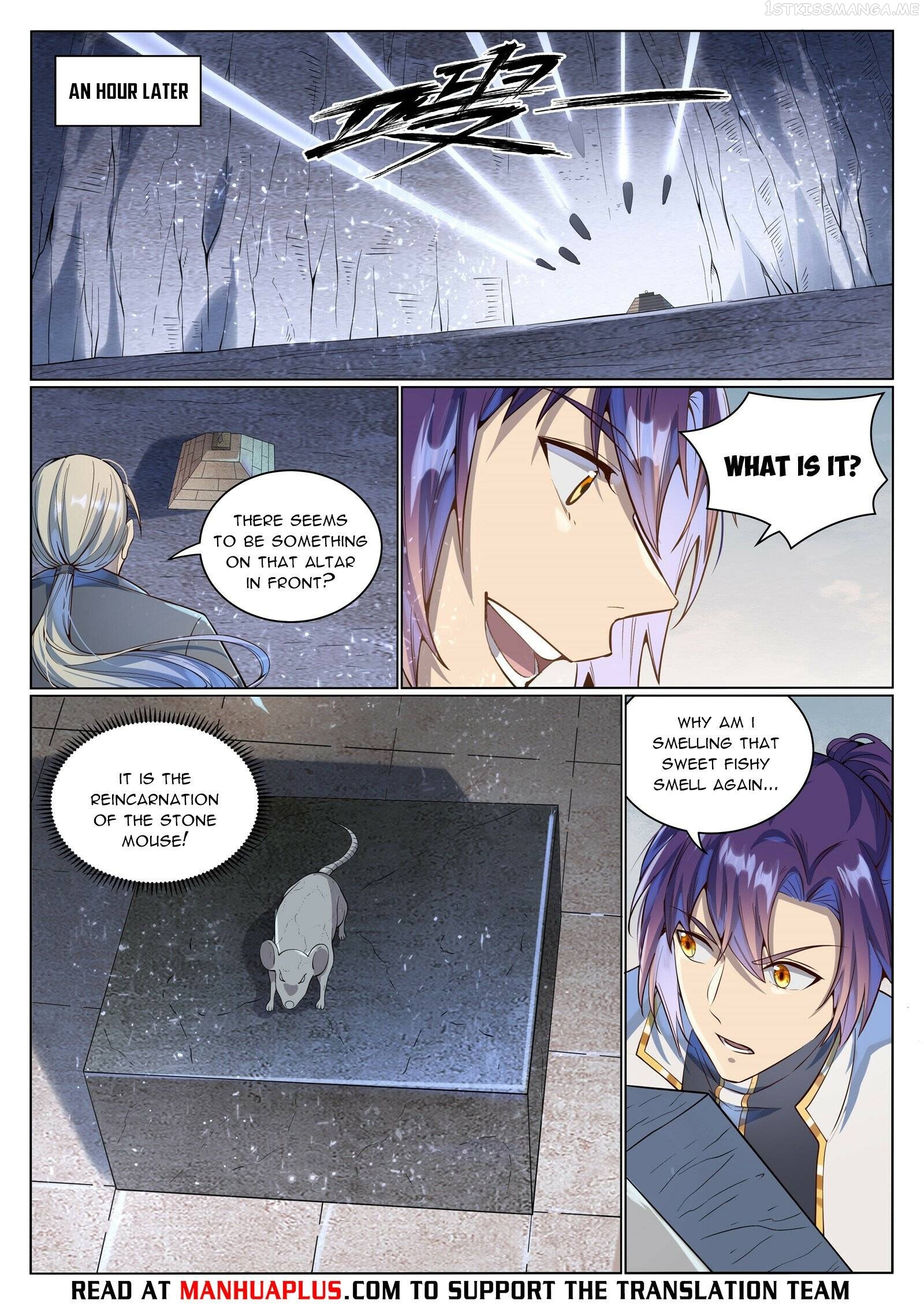 Apotheosis - Manhua Chapter 1041 - page 7