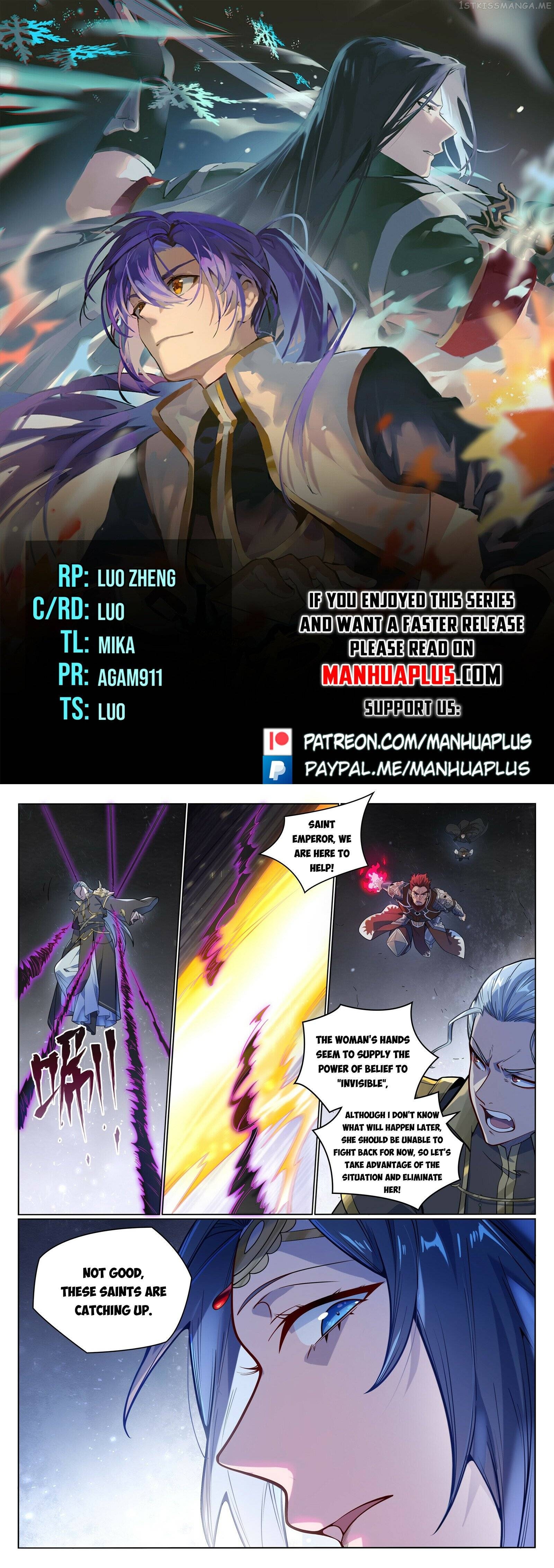 Apotheosis - Manhua Chapter 1059 - page 1