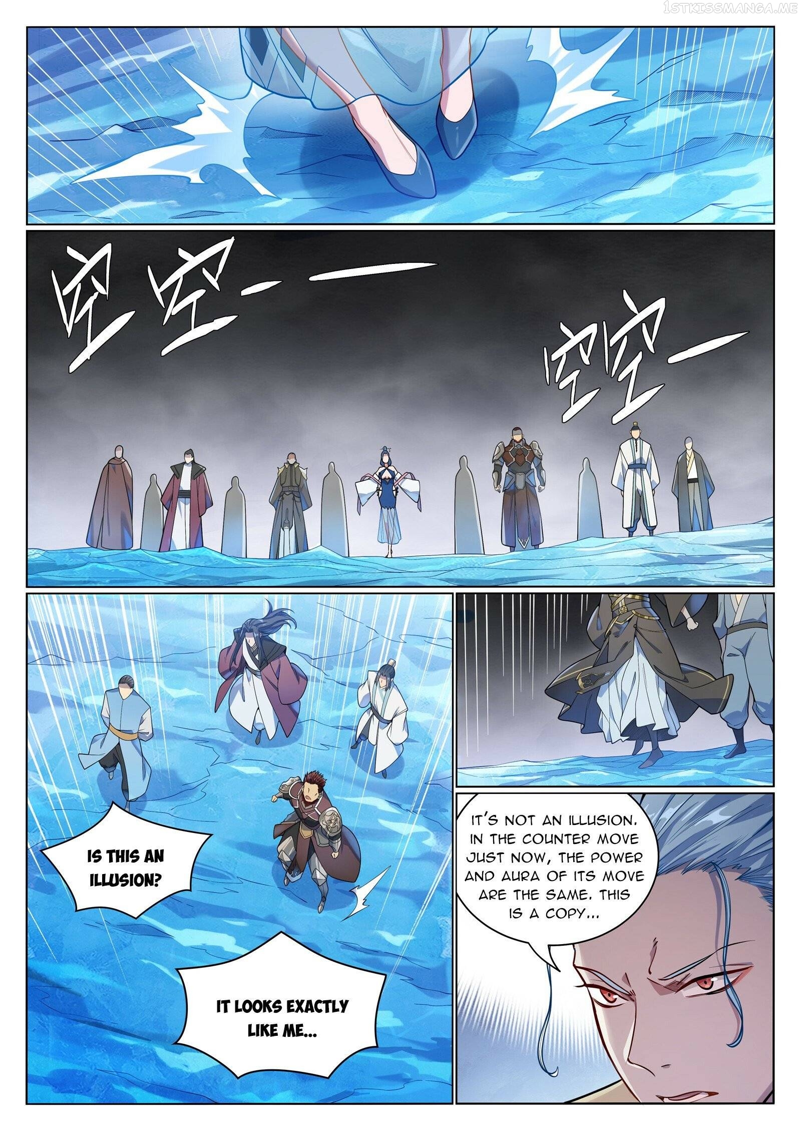 Apotheosis - Manhua Chapter 1059 - page 11