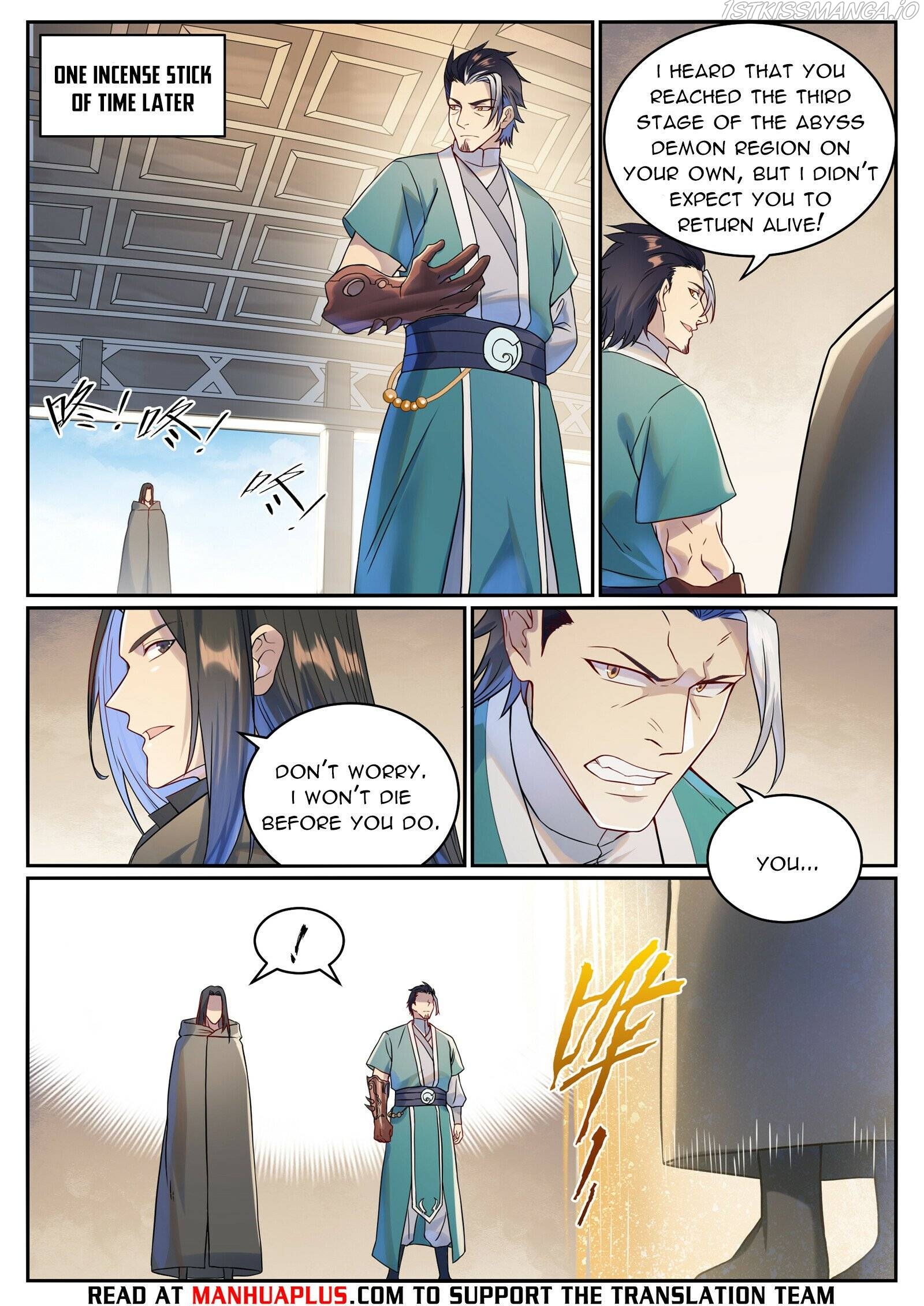 Apotheosis - Manhua Chapter 1031 - page 13