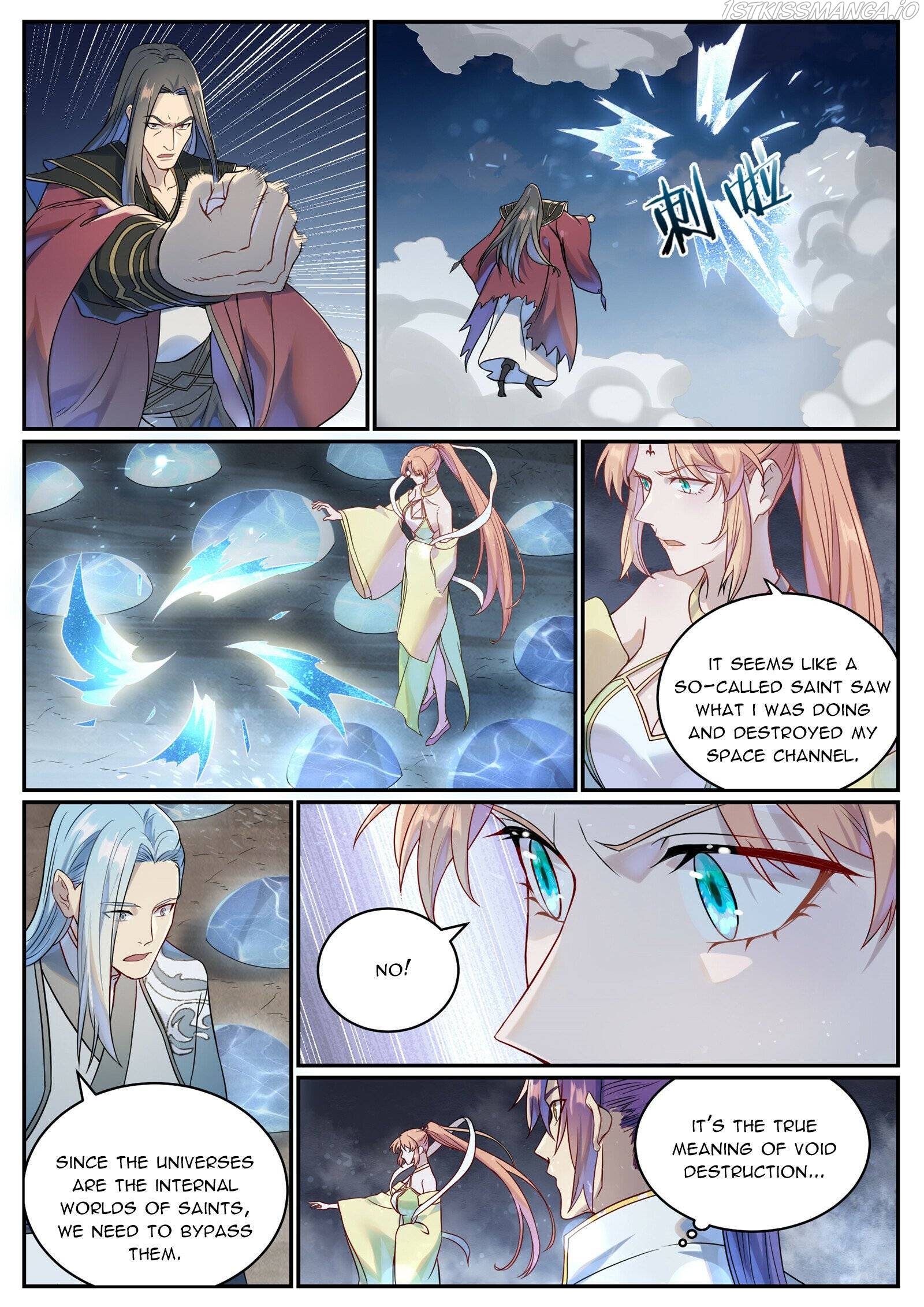 Apotheosis - Manhua Chapter 1031 - page 7