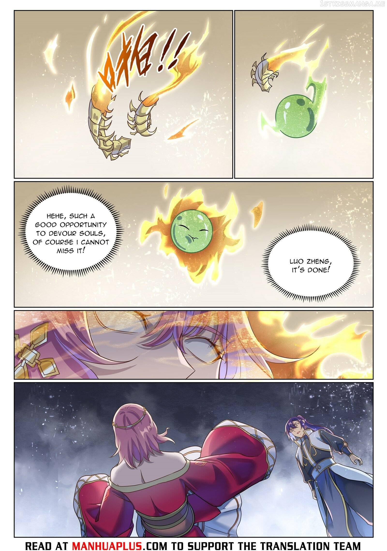 Apotheosis - Manhua Chapter 1051 - page 9