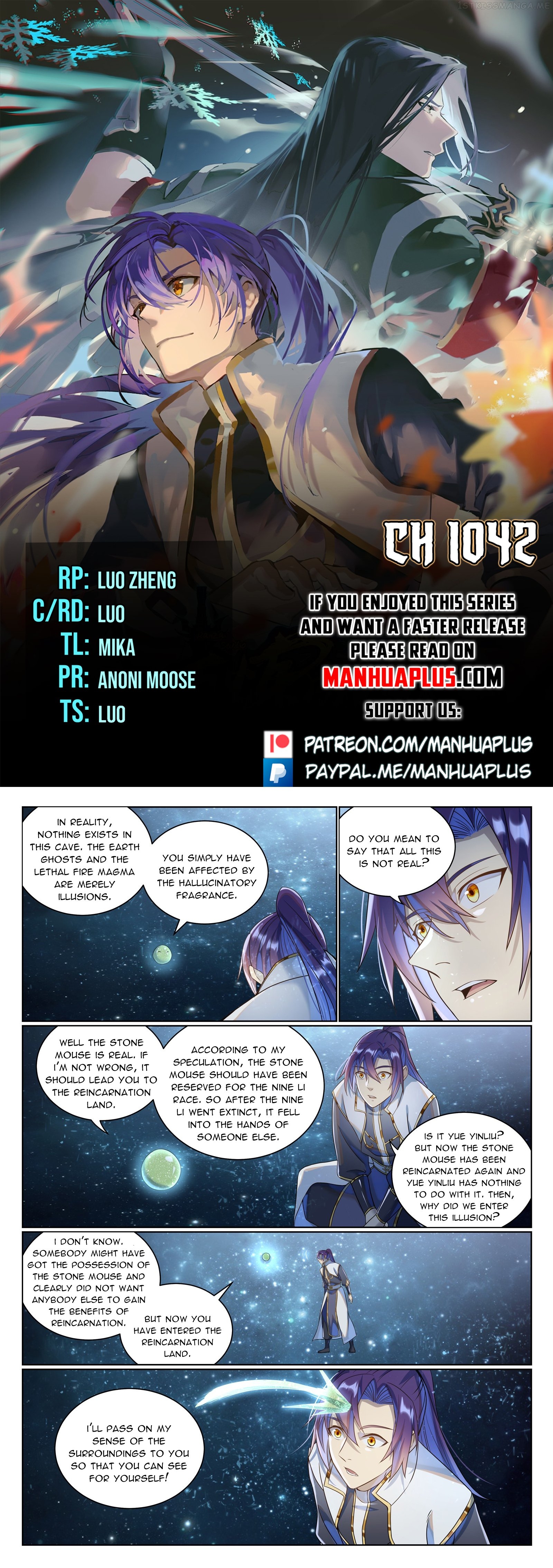 Apotheosis - Manhua Chapter 1042 - page 1