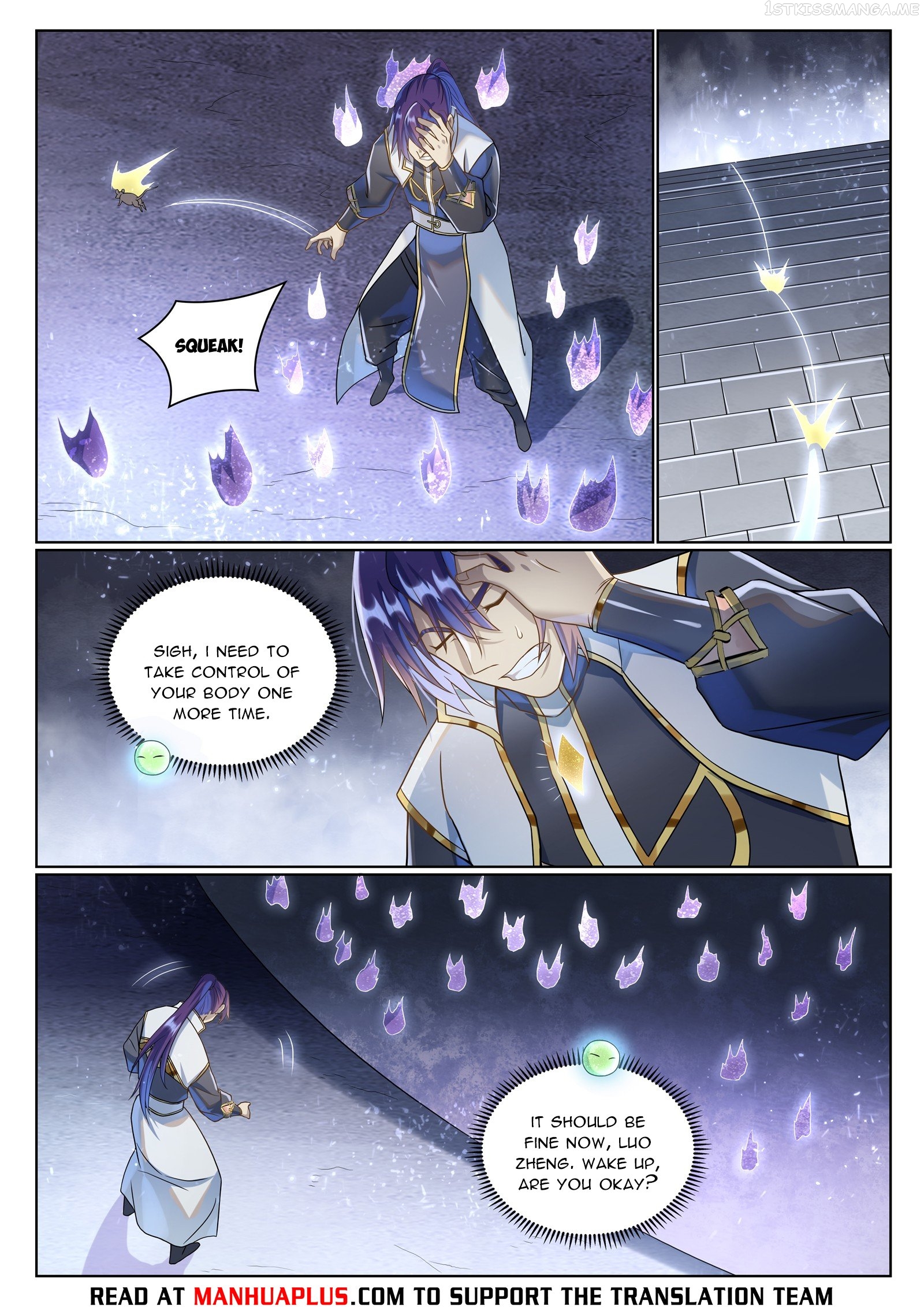 Apotheosis - Manhua Chapter 1042 - page 13