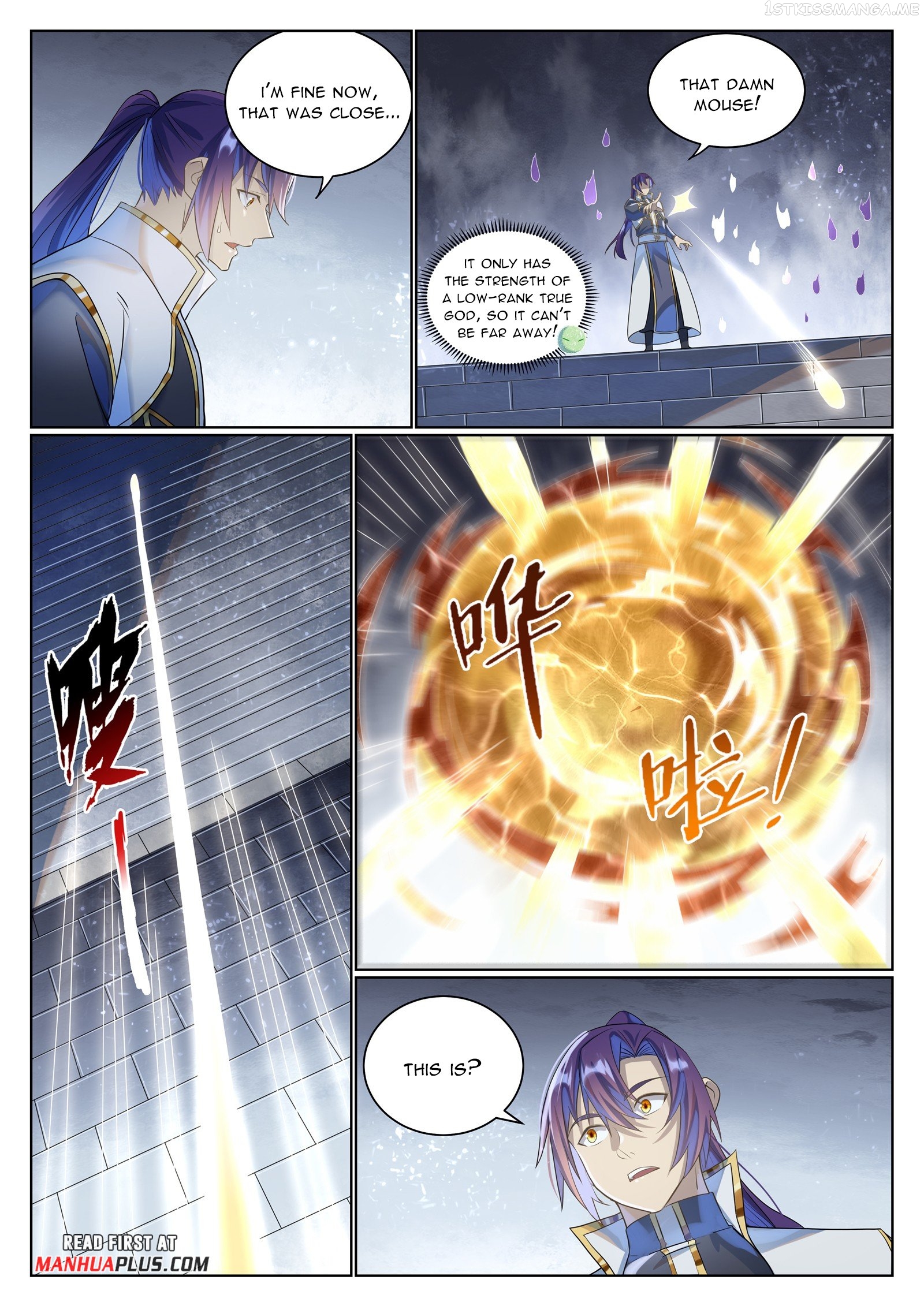 Apotheosis - Manhua Chapter 1042 - page 14