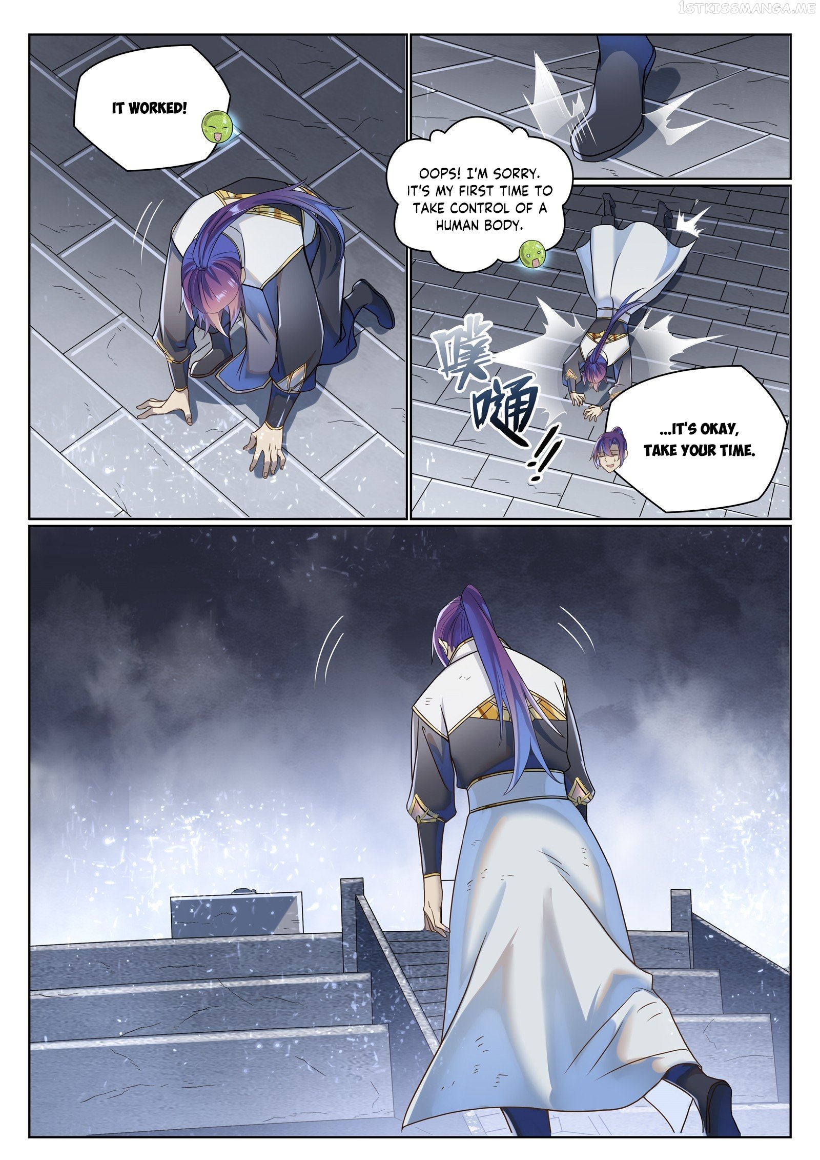 Apotheosis - Manhua Chapter 1042 - page 3