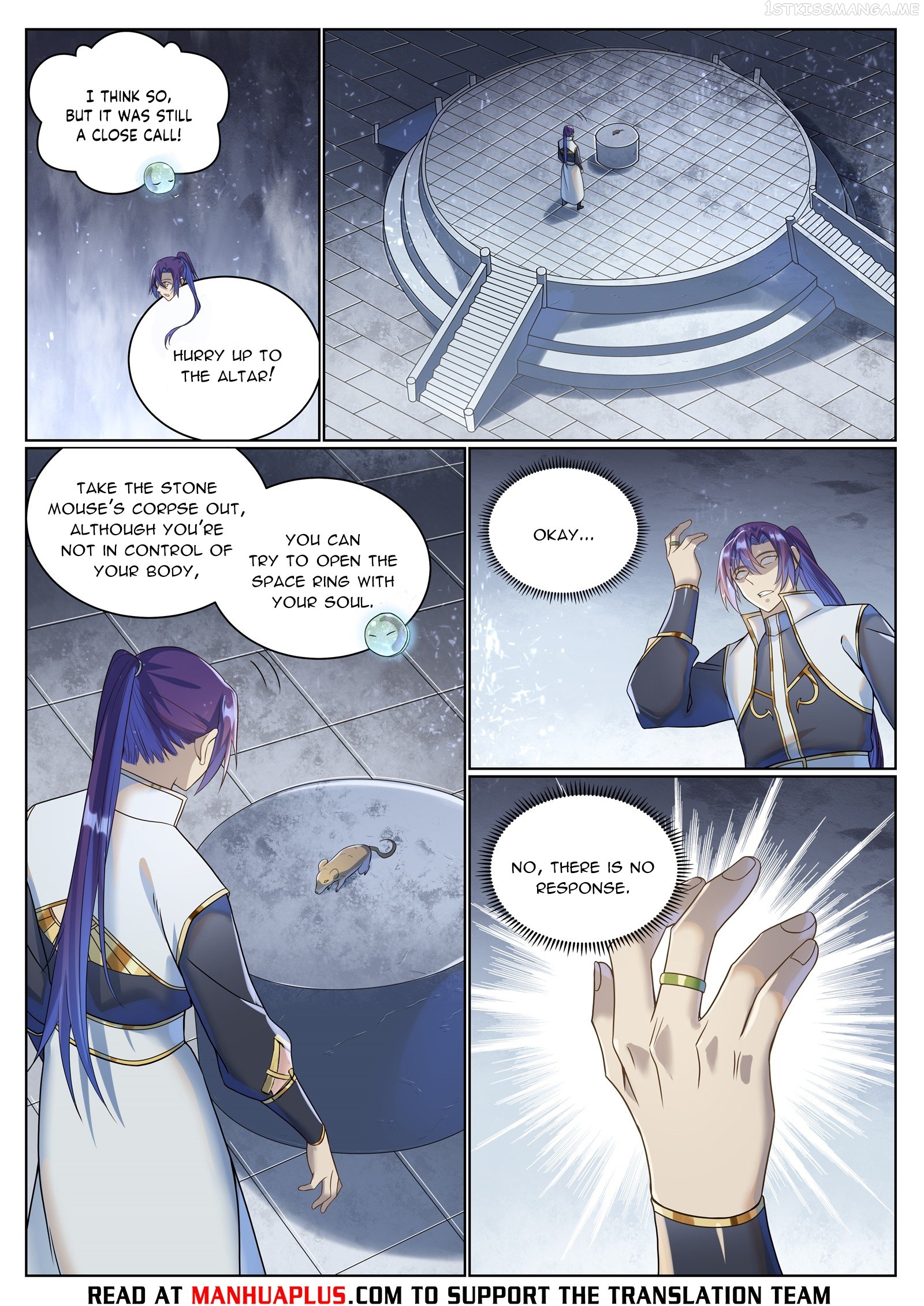 Apotheosis - Manhua Chapter 1042 - page 5