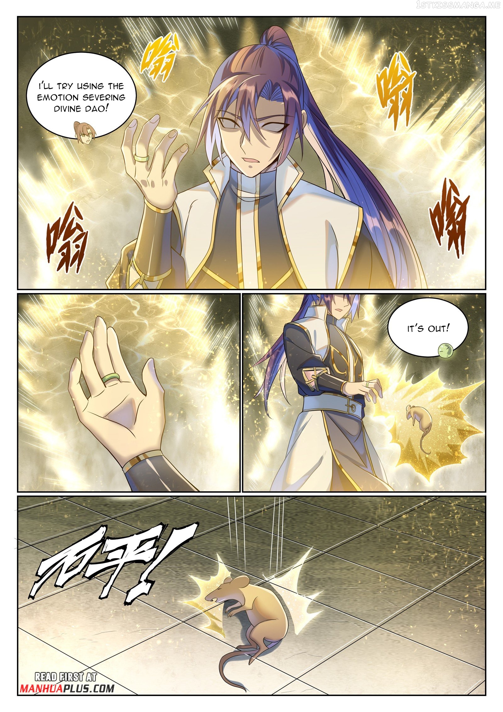 Apotheosis - Manhua Chapter 1042 - page 6
