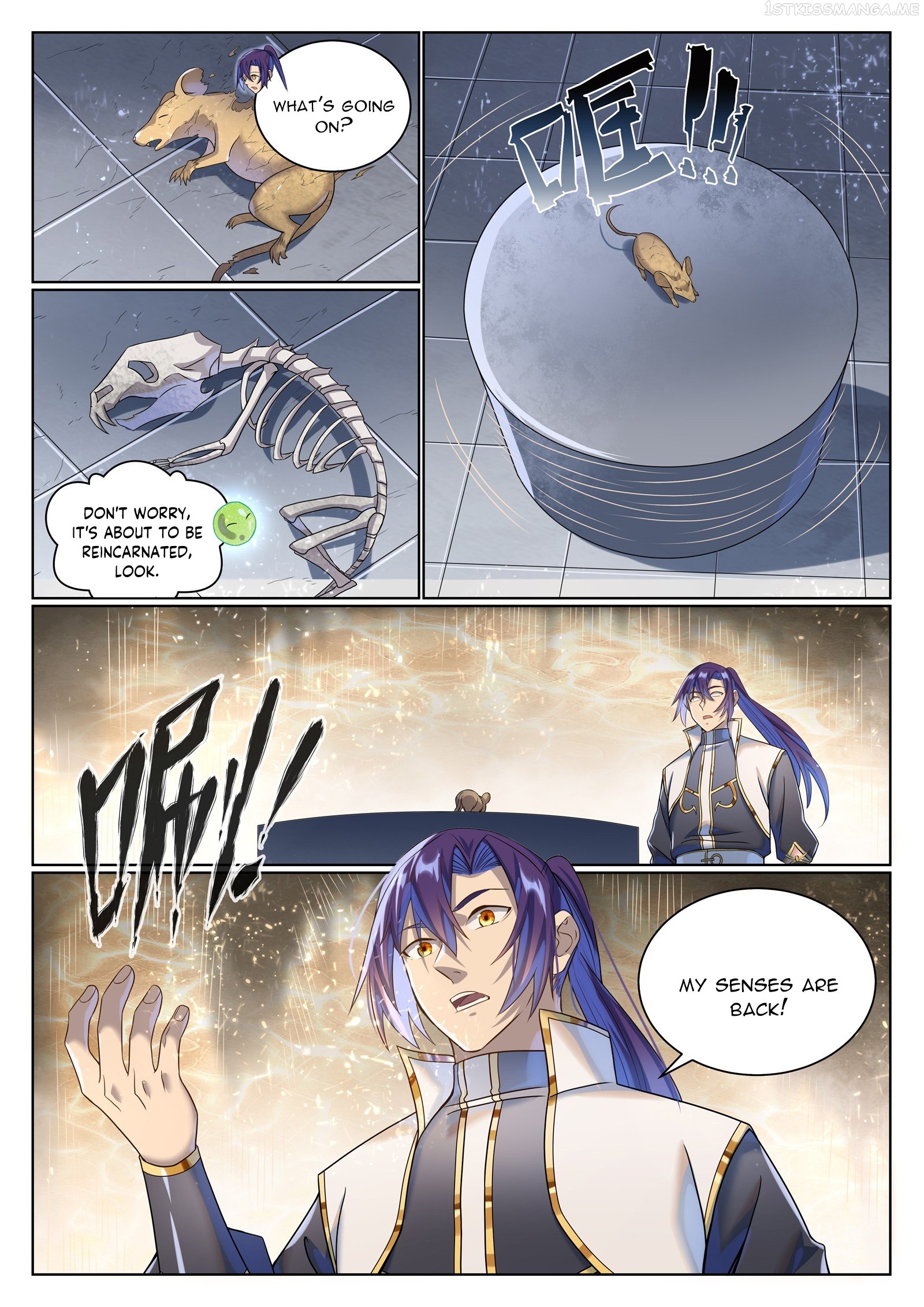 Apotheosis - Manhua Chapter 1042 - page 7
