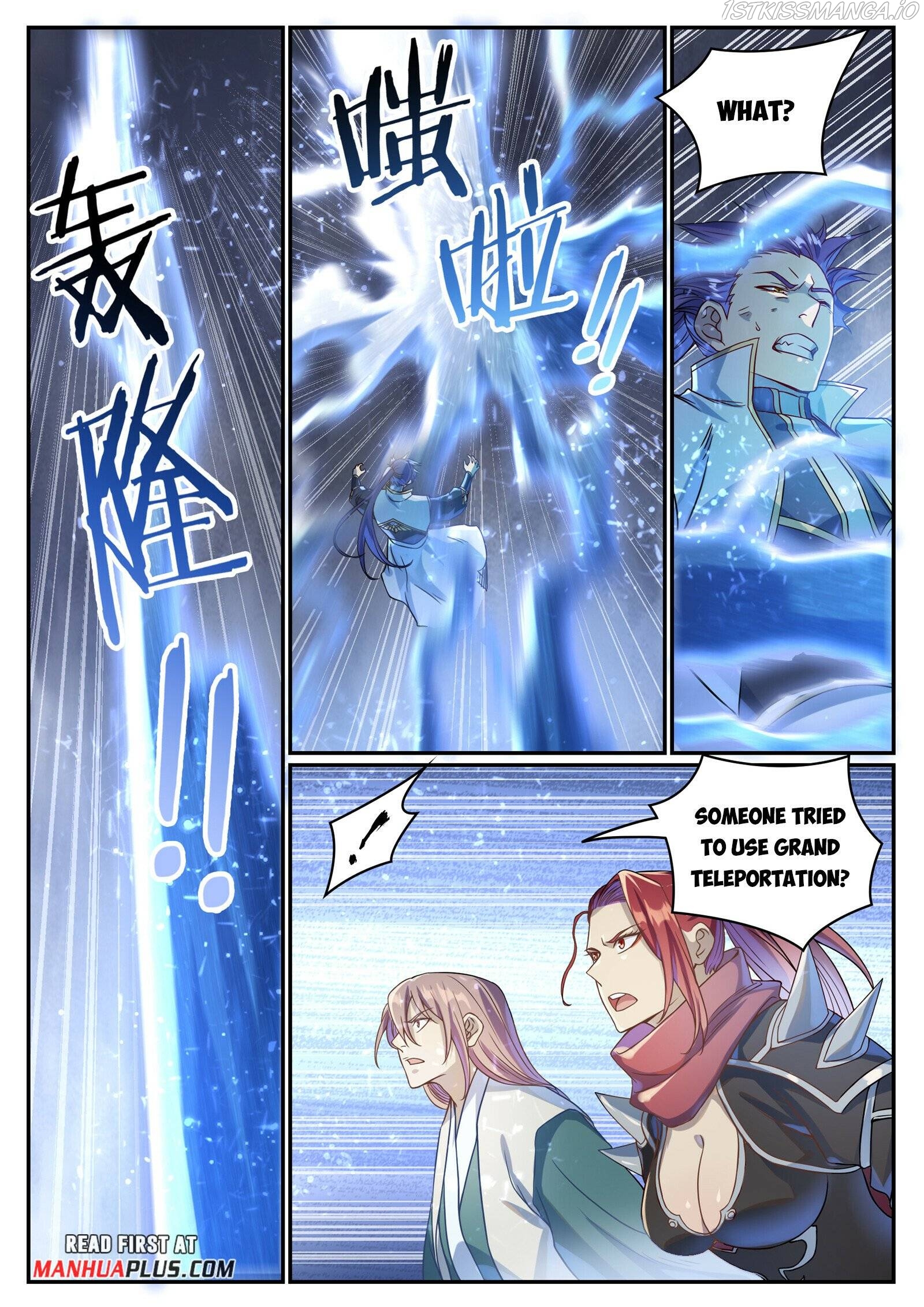 Apotheosis - Manhua Chapter 1032 - page 10