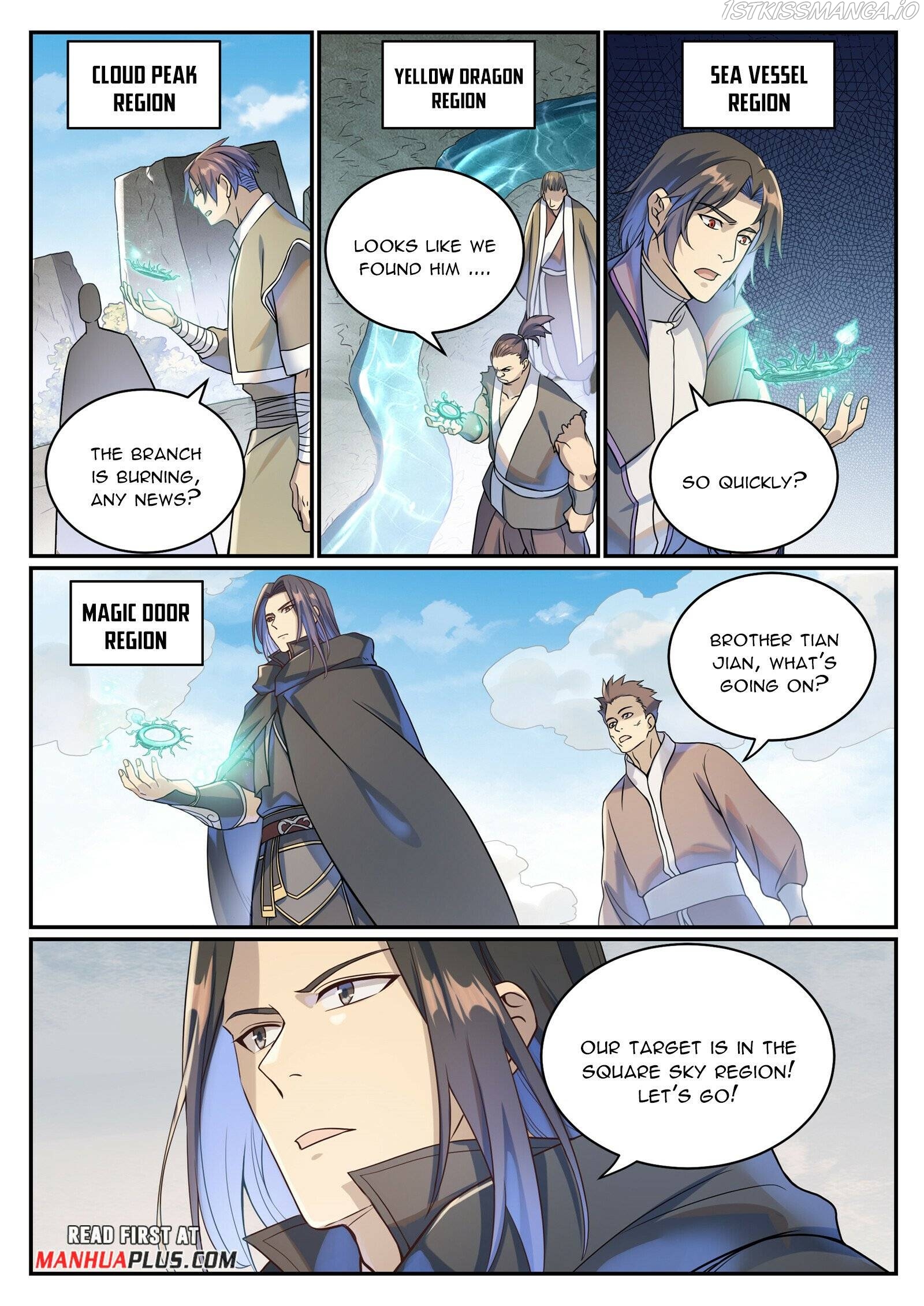 Apotheosis - Manhua Chapter 1032 - page 14
