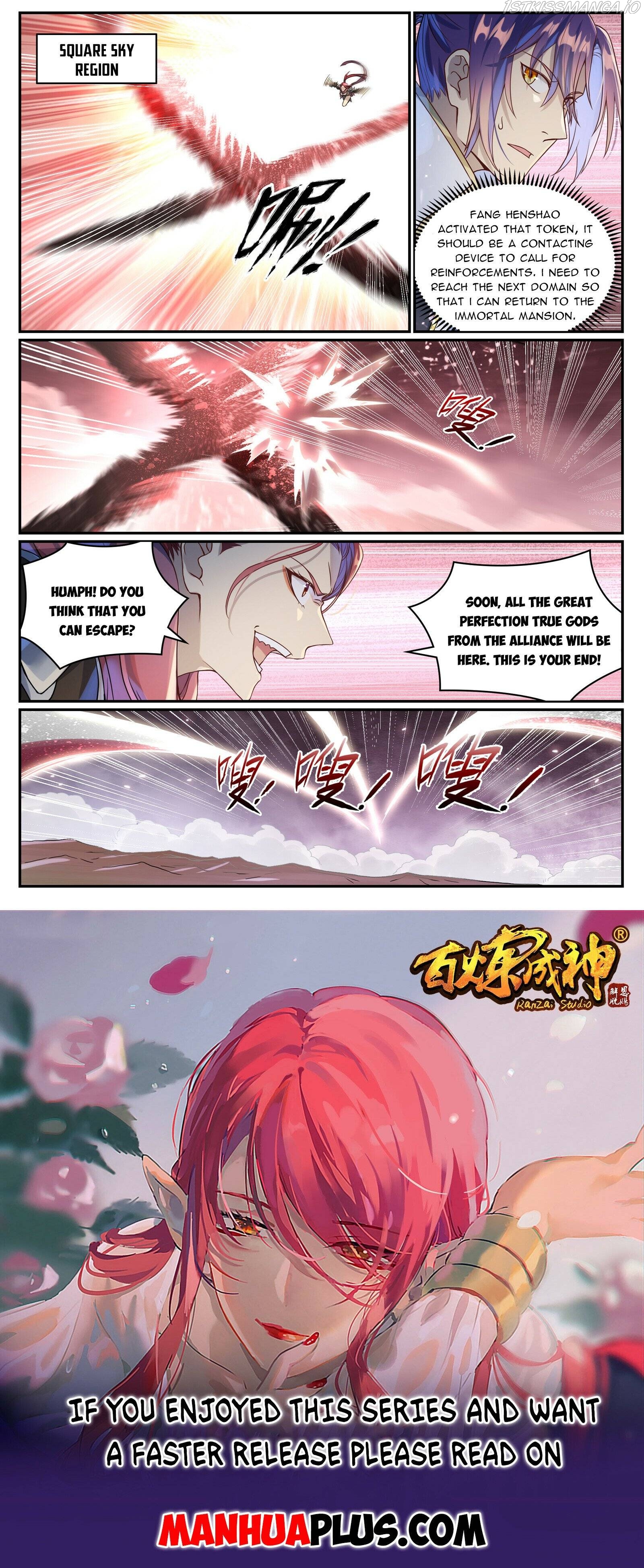 Apotheosis - Manhua Chapter 1032 - page 15