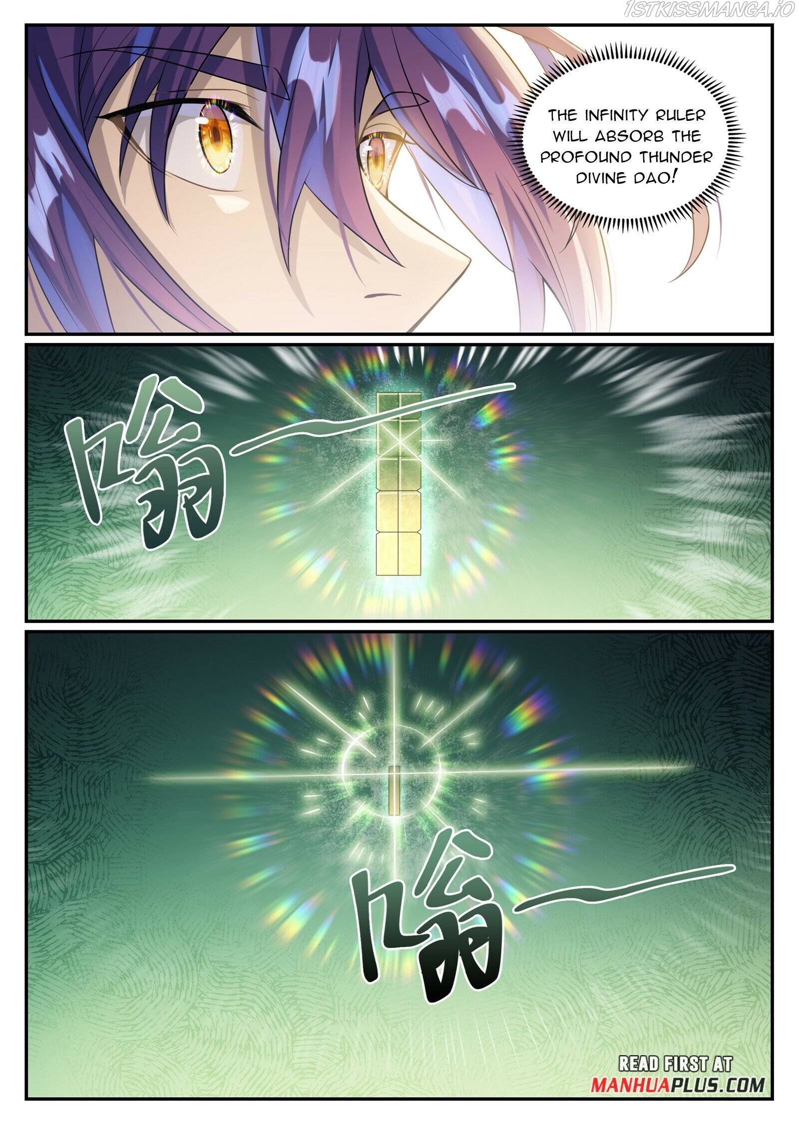 Apotheosis - Manhua Chapter 1032 - page 4