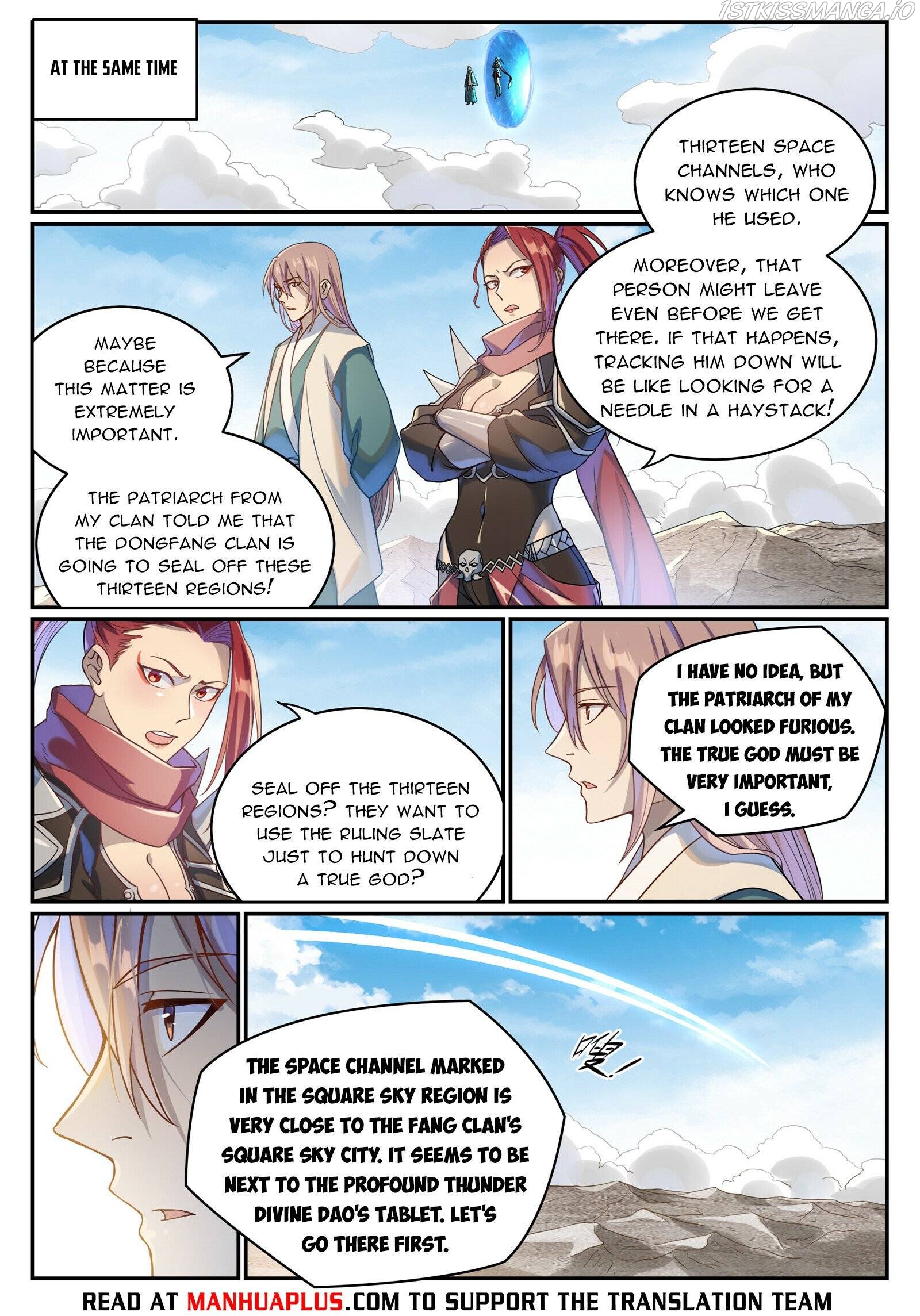Apotheosis - Manhua Chapter 1032 - page 5