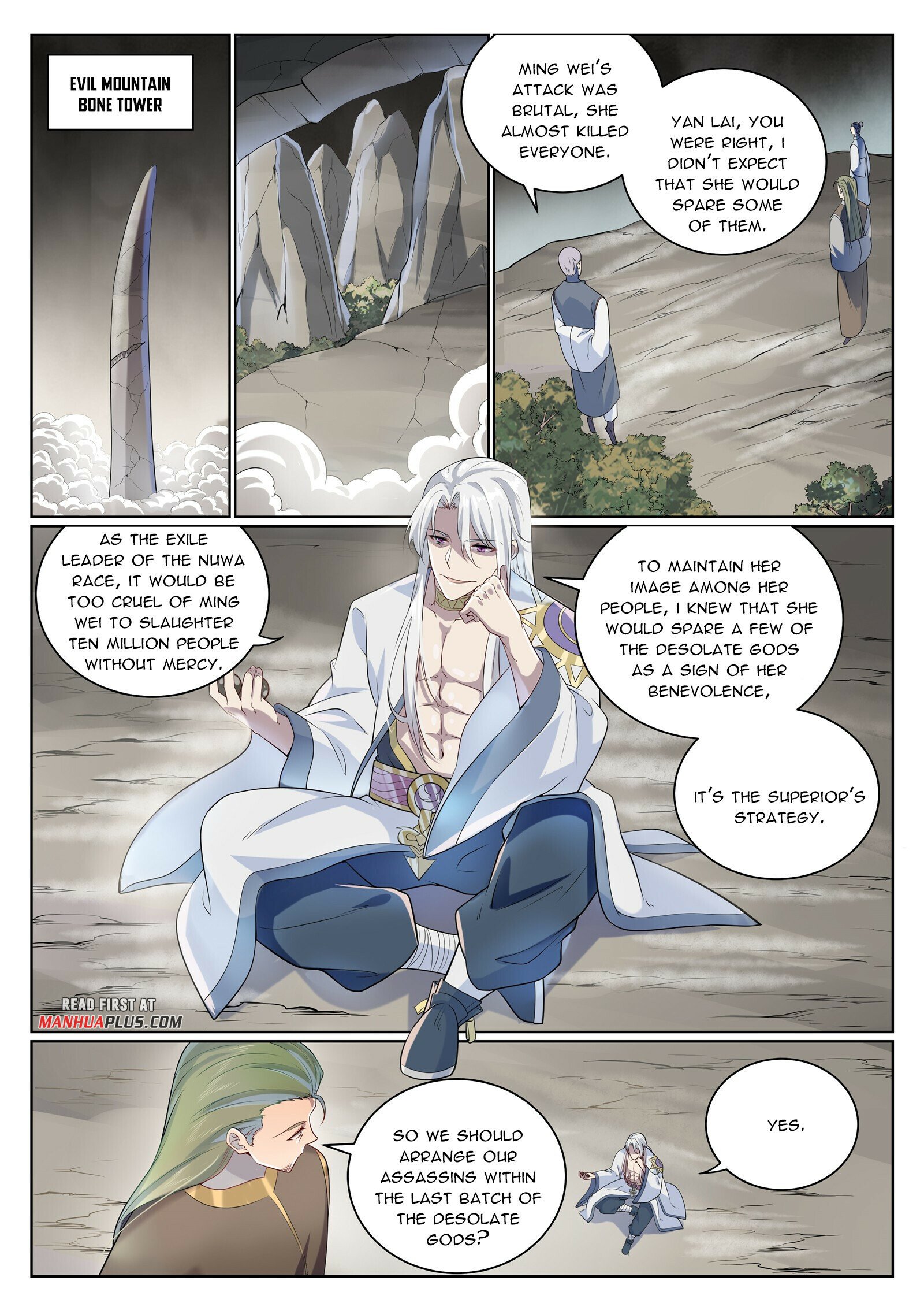 Apotheosis - Manhua chapter 1014 - page 14