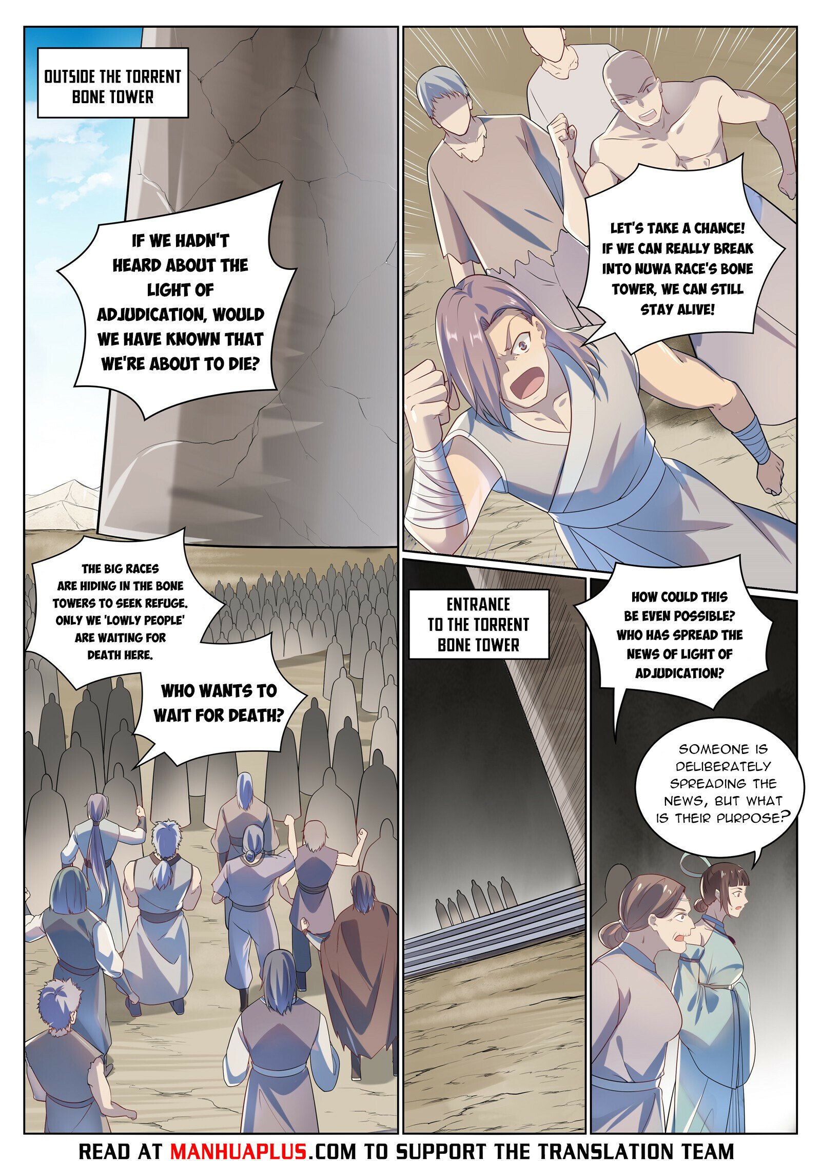 Apotheosis - Manhua chapter 1014 - page 5