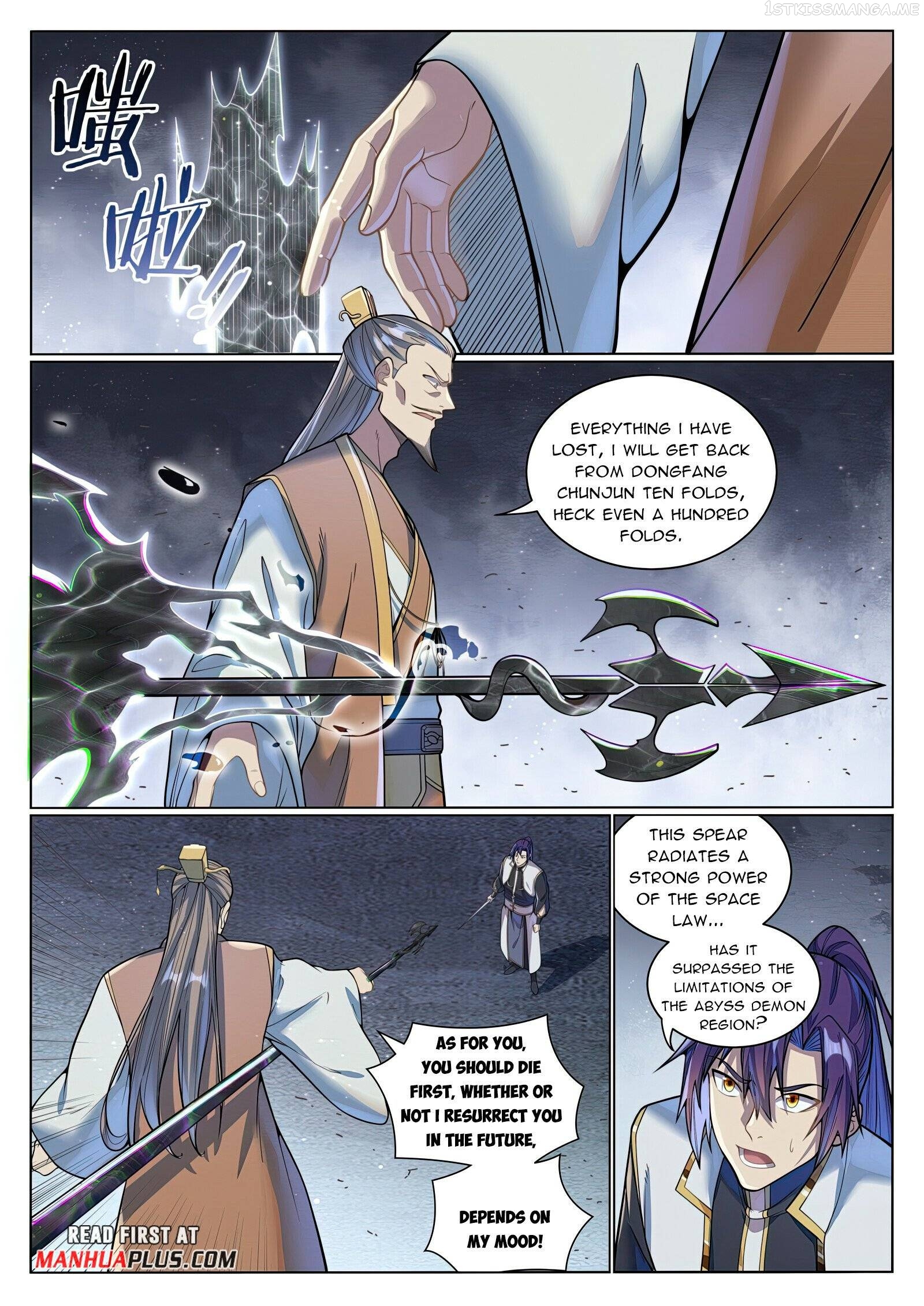 Apotheosis - Manhua Chapter 1052 - page 10