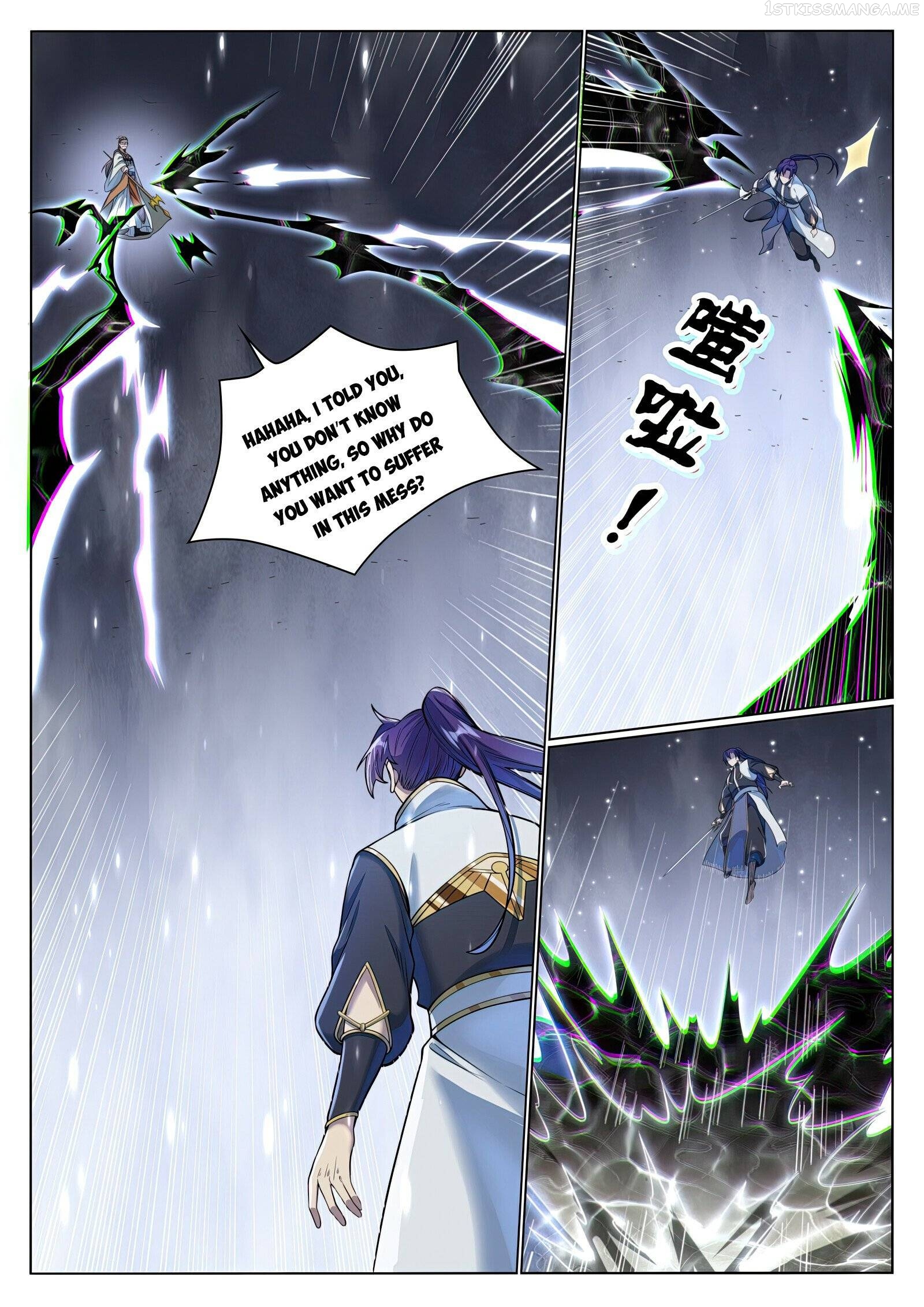 Apotheosis - Manhua Chapter 1052 - page 11