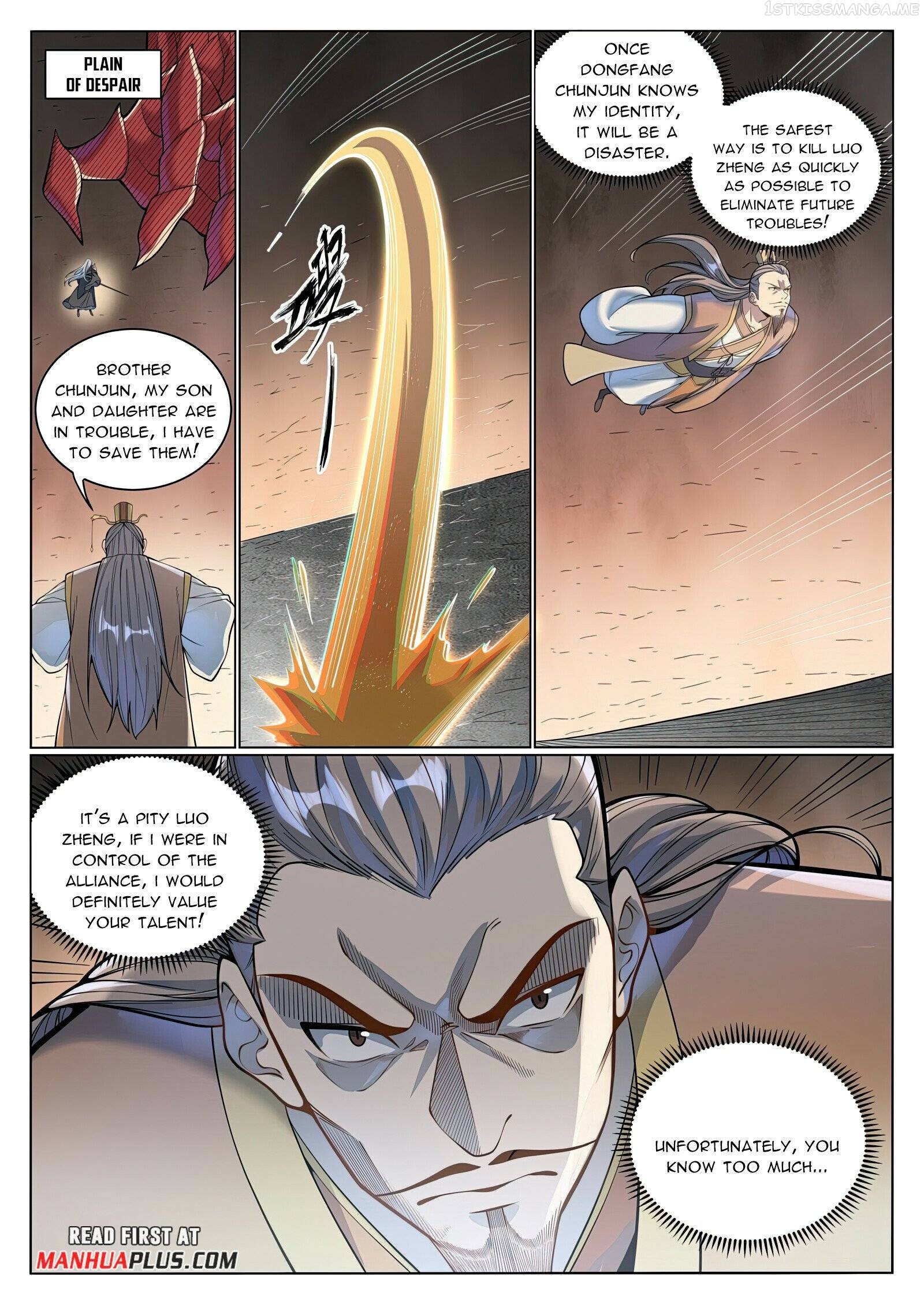 Apotheosis - Manhua Chapter 1052 - page 4