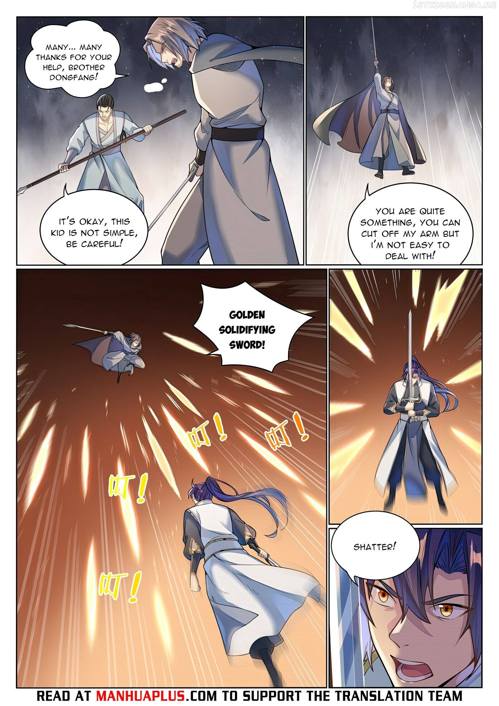 Apotheosis - Manhua Chapter 1052 - page 5