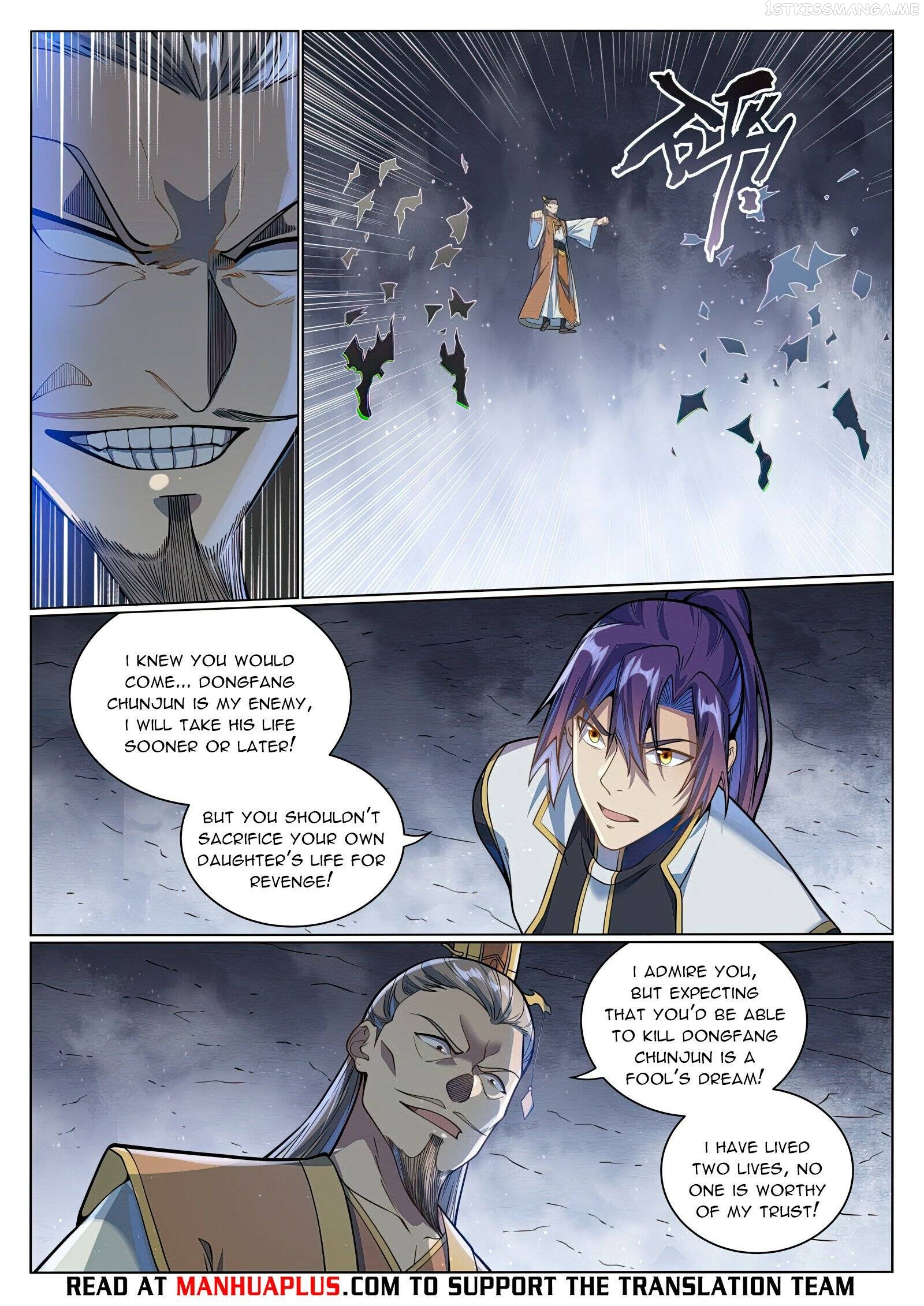 Apotheosis - Manhua Chapter 1052 - page 9