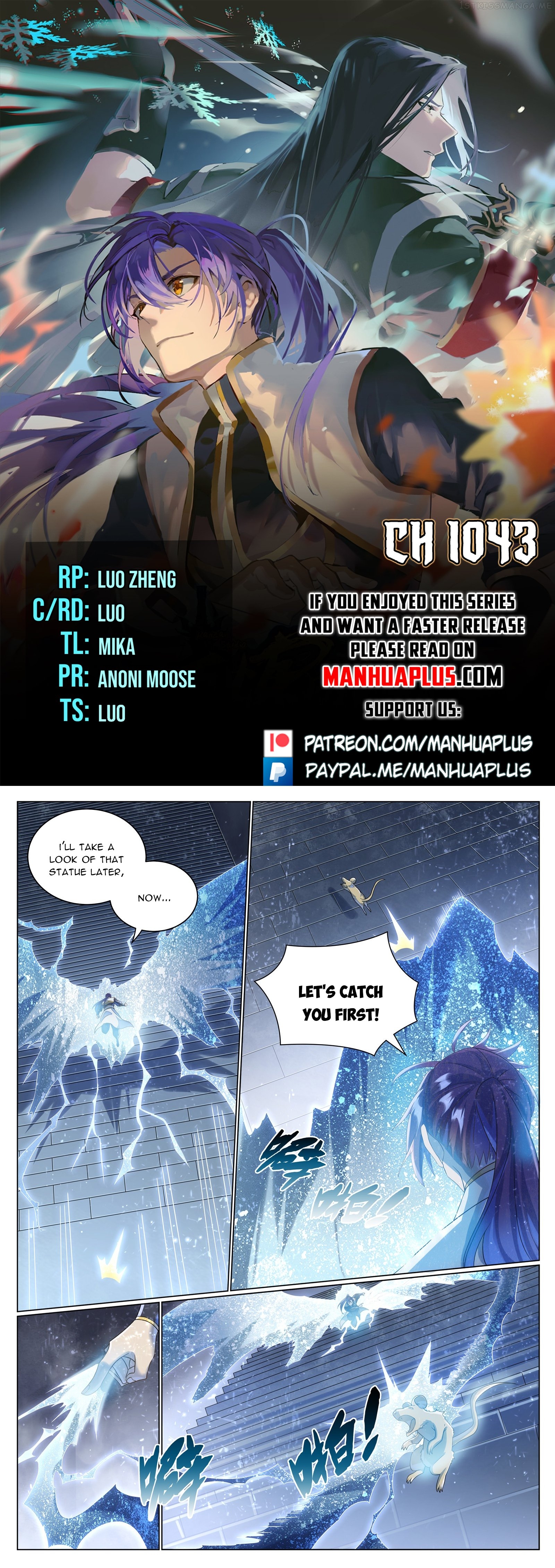 Apotheosis - Manhua Chapter 1043 - page 1