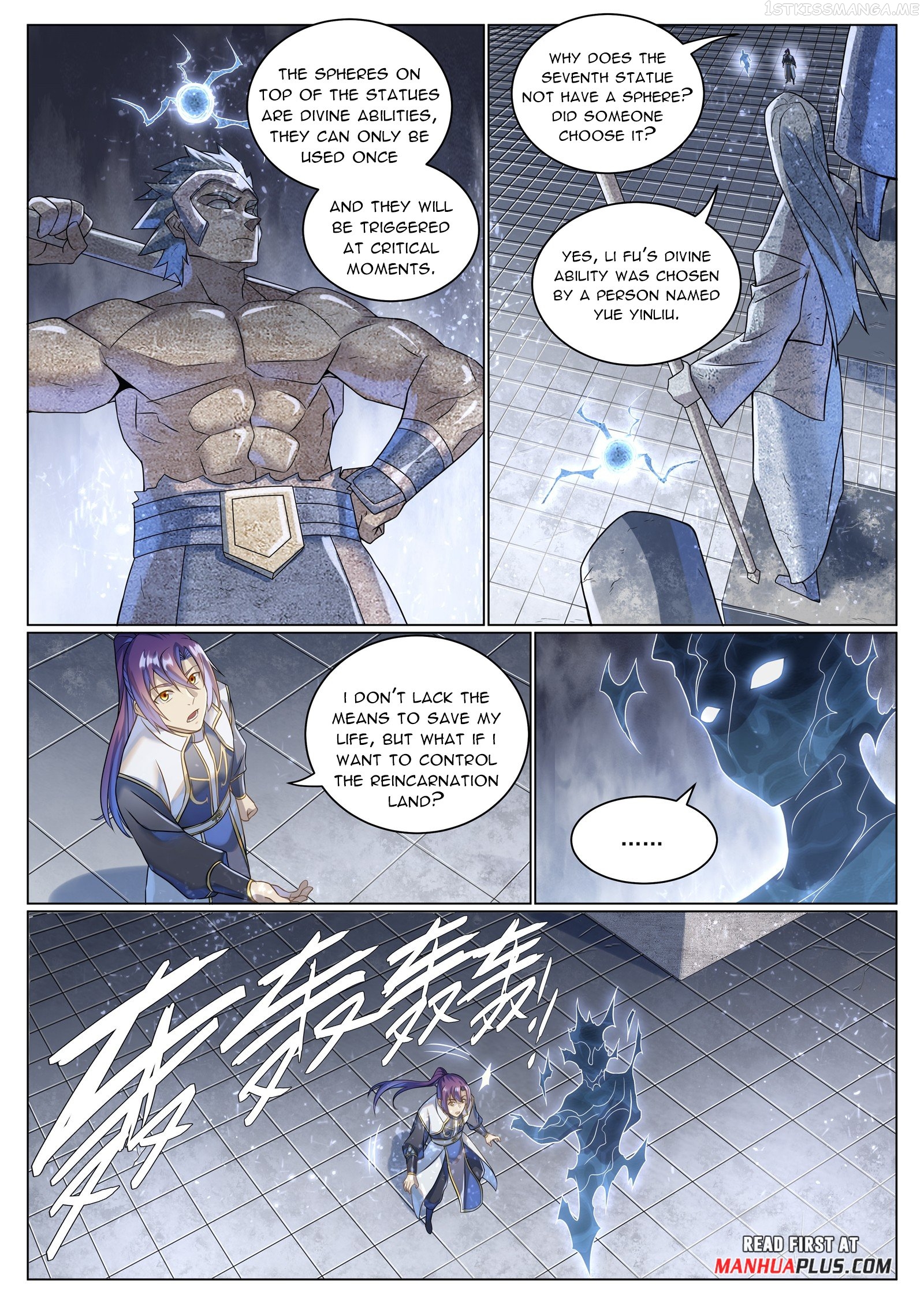 Apotheosis - Manhua Chapter 1043 - page 10