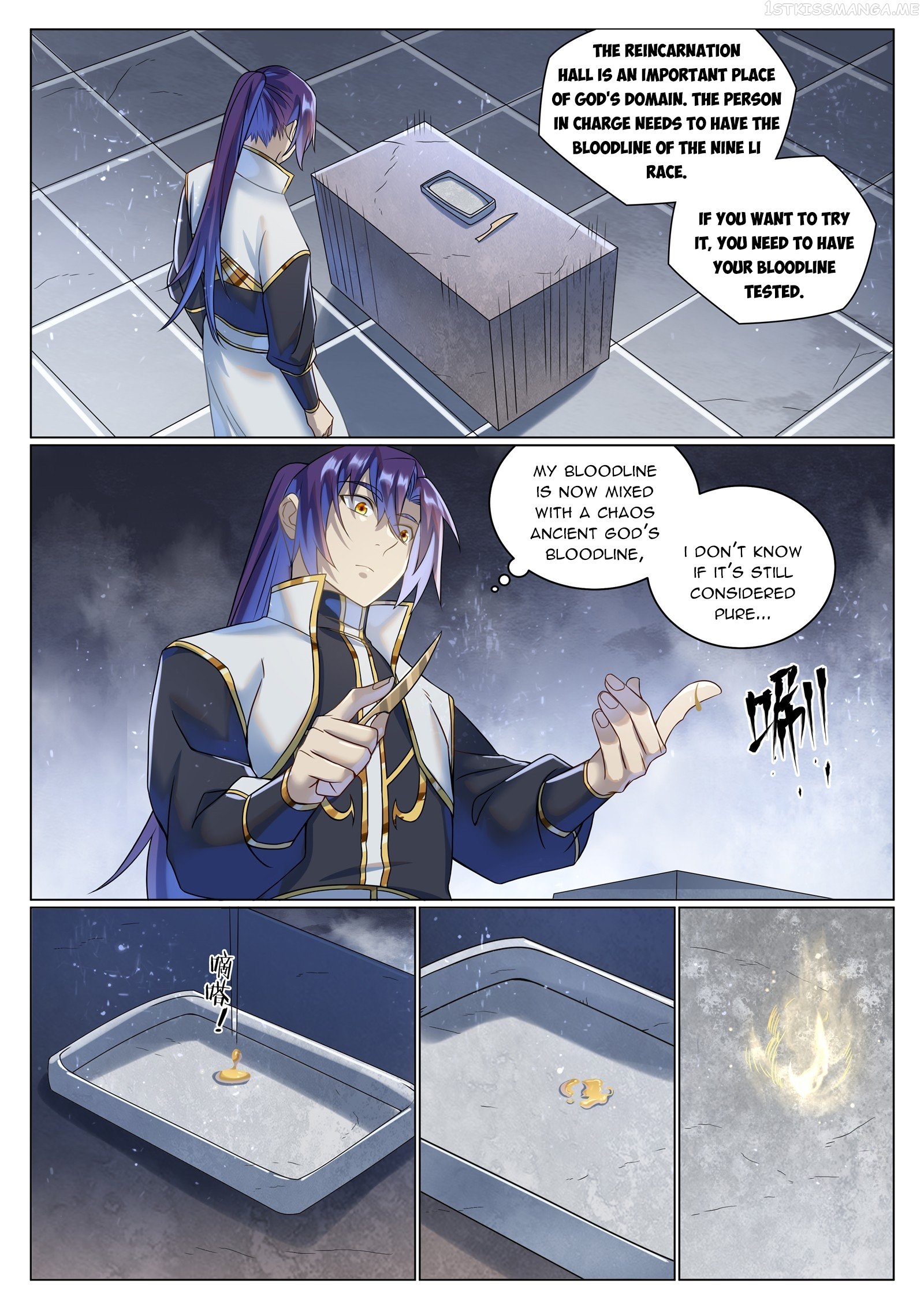 Apotheosis - Manhua Chapter 1043 - page 11