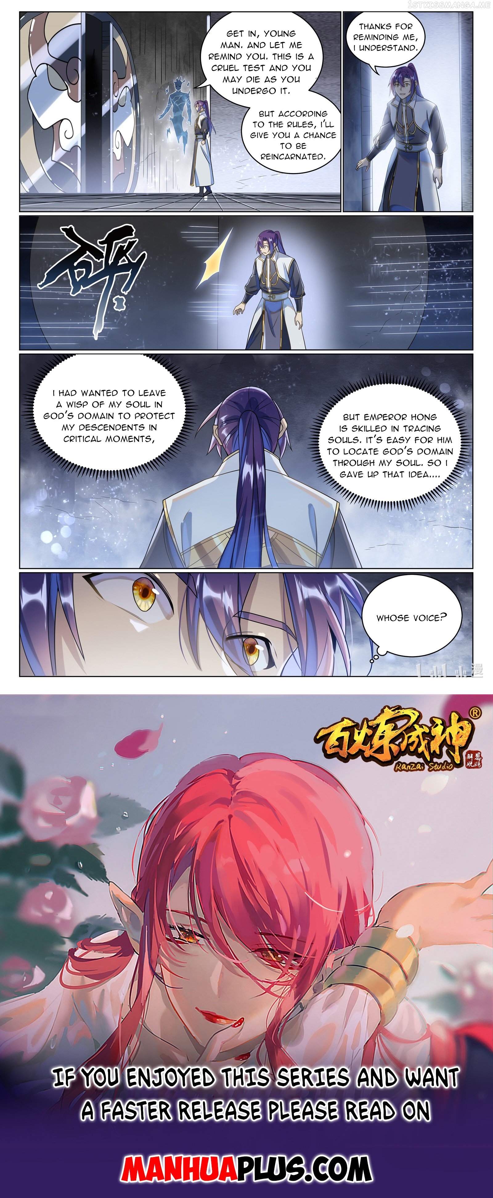 Apotheosis - Manhua Chapter 1043 - page 15