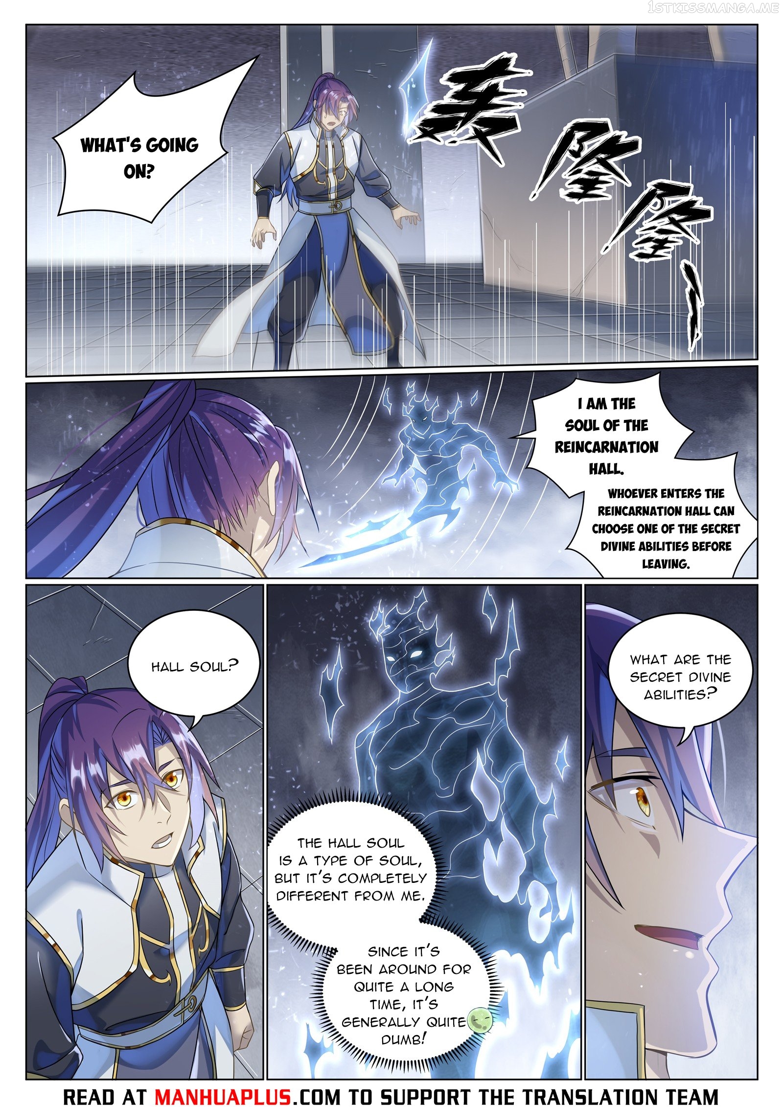 Apotheosis - Manhua Chapter 1043 - page 9