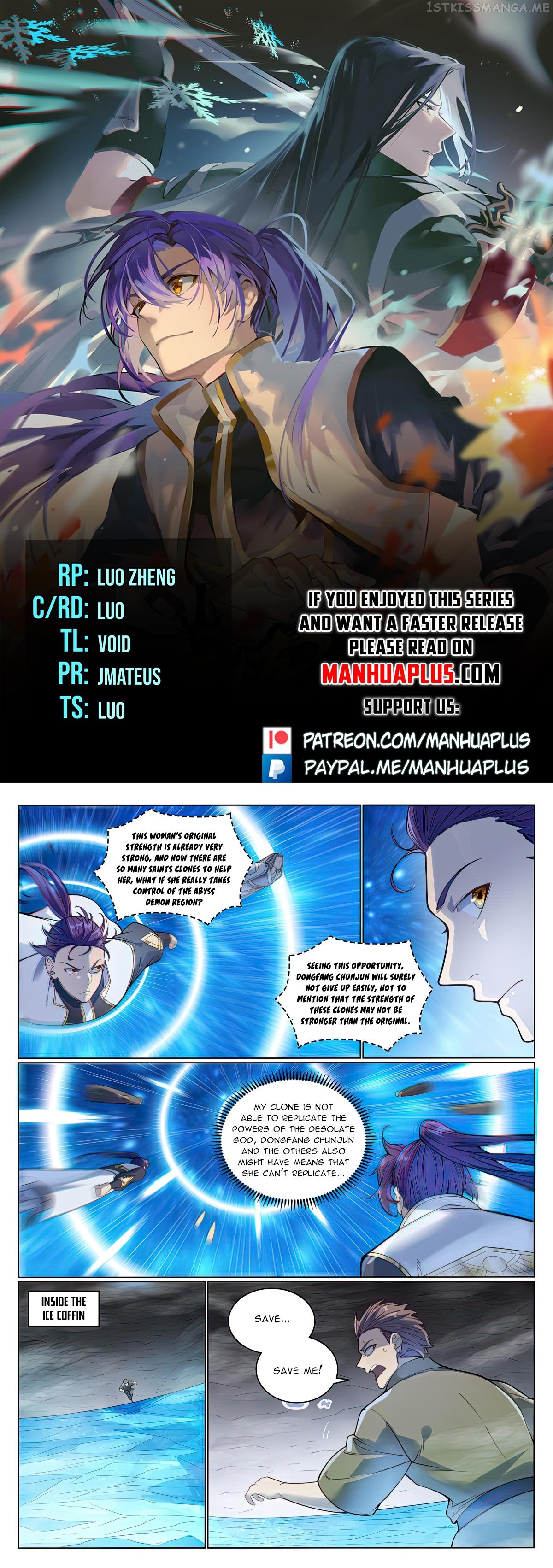 Apotheosis - Manhua Chapter 1061 - page 1