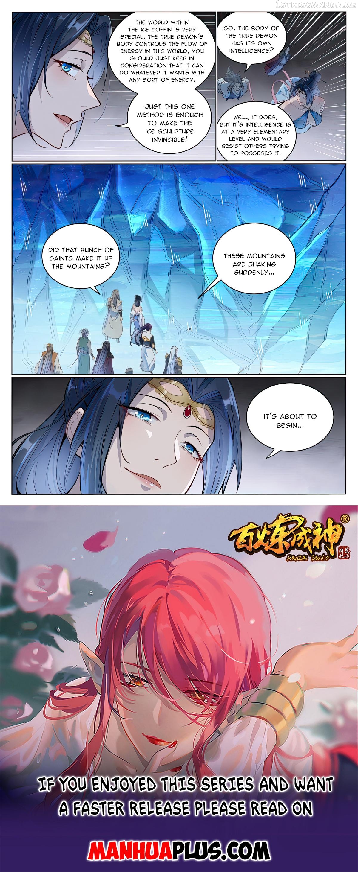 Apotheosis - Manhua Chapter 1061 - page 15