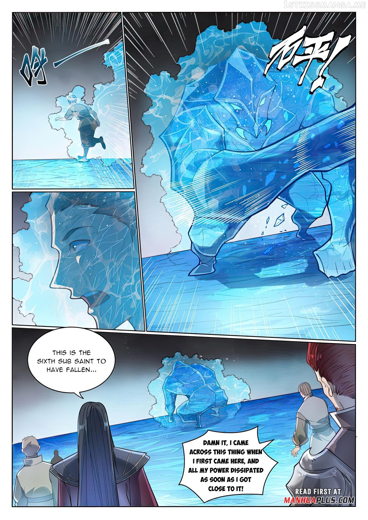 Apotheosis - Manhua Chapter 1061 - page 2