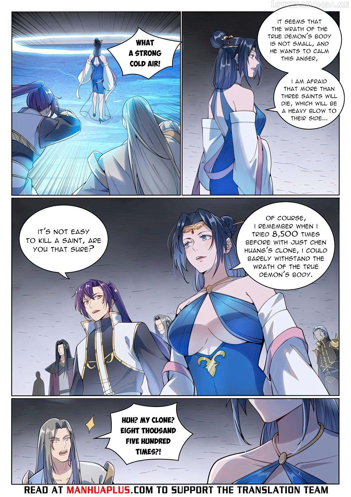 Apotheosis - Manhua Chapter 1061 - page 5