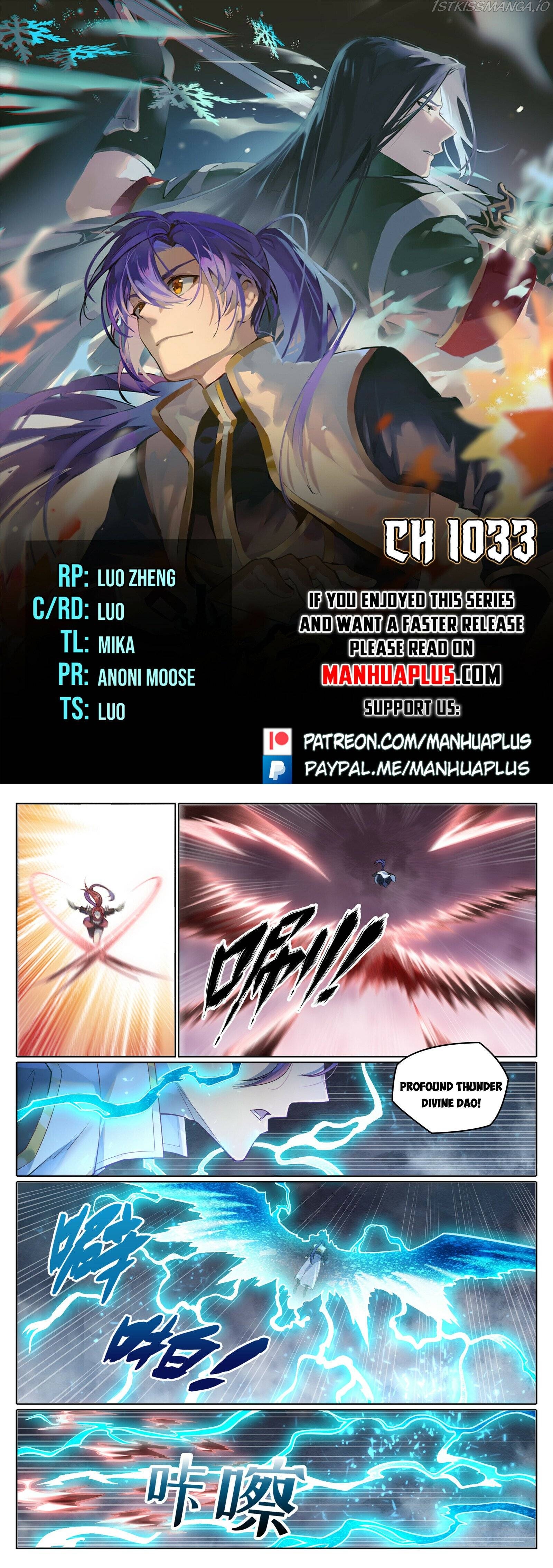 Apotheosis - Manhua Chapter 1033 - page 1