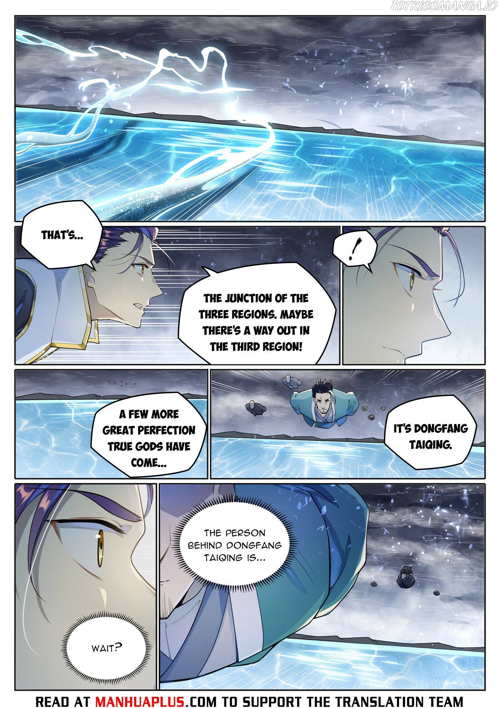 Apotheosis - Manhua Chapter 1033 - page 13