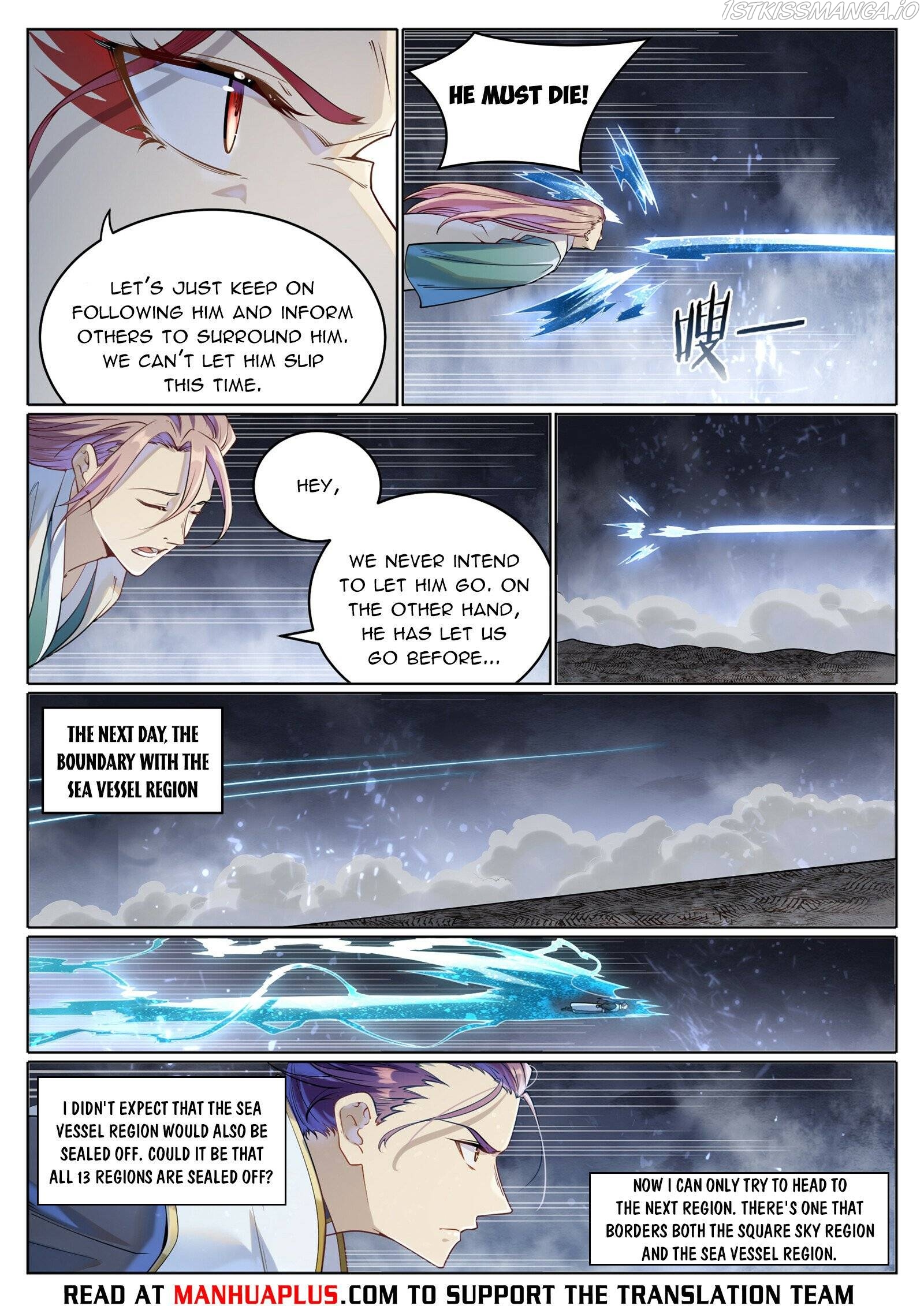 Apotheosis - Manhua Chapter 1033 - page 3