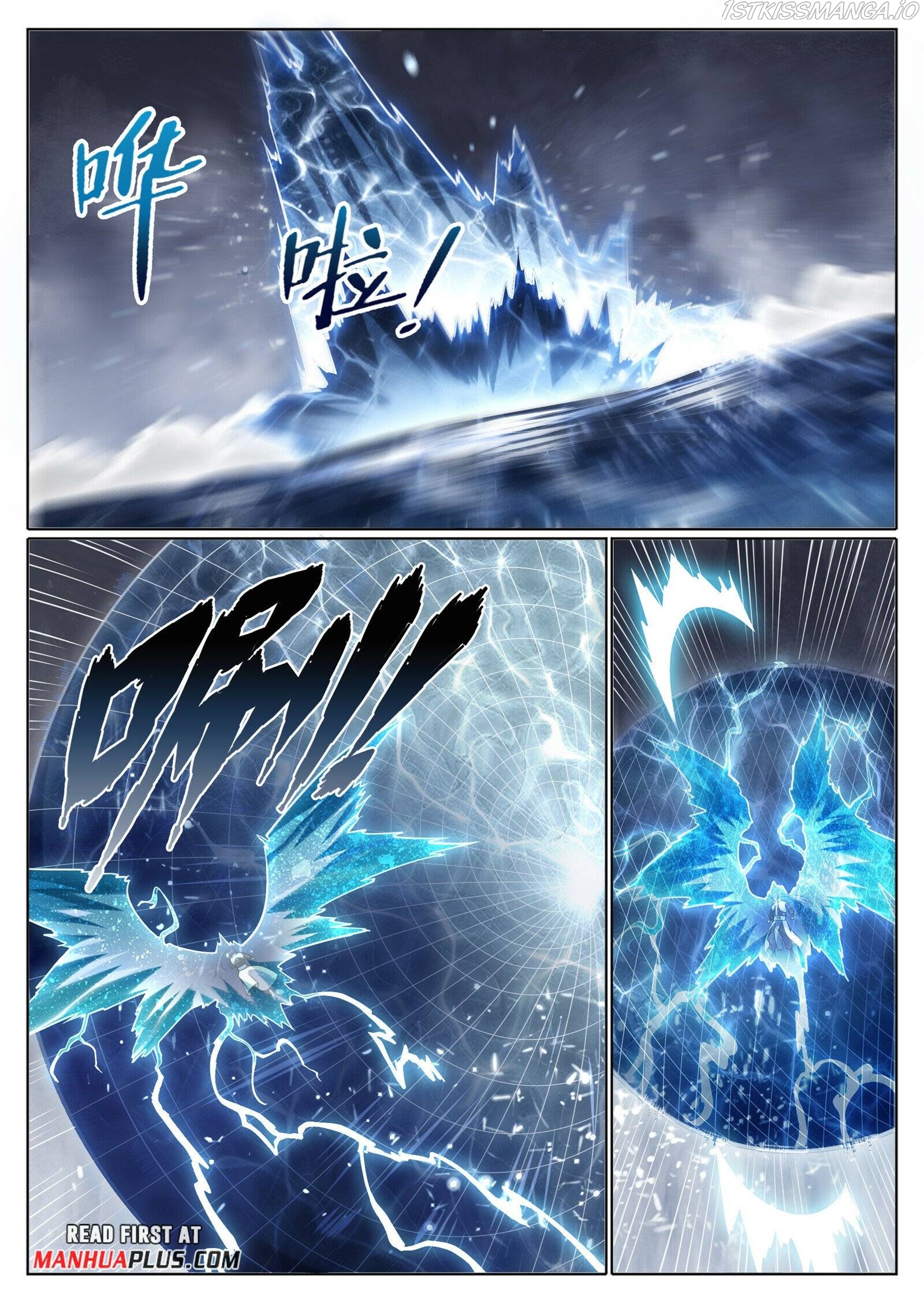 Apotheosis - Manhua Chapter 1033 - page 4