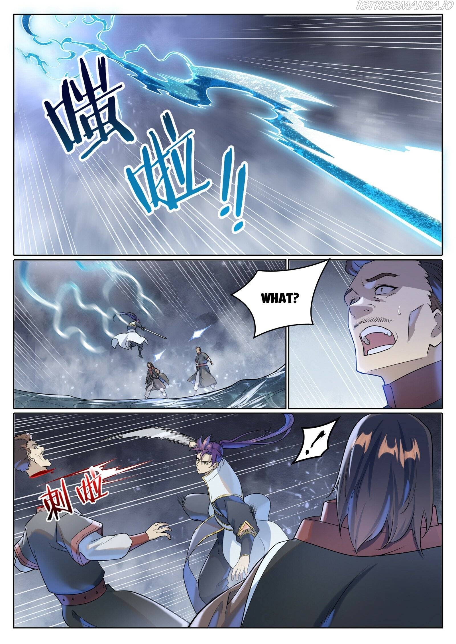 Apotheosis - Manhua Chapter 1033 - page 7