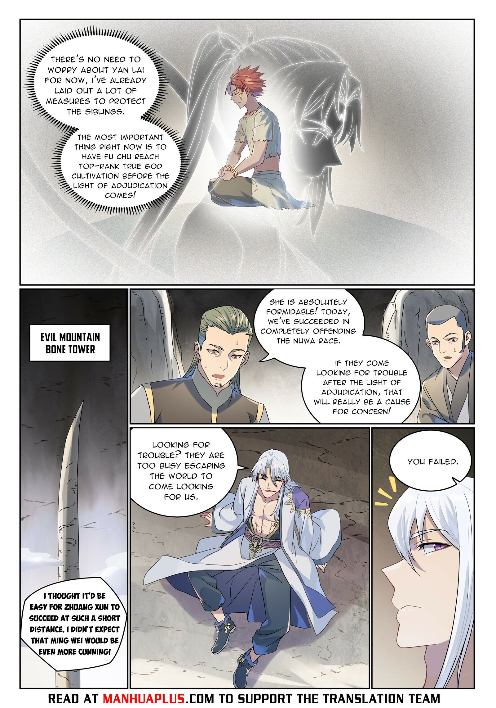 Apotheosis - Manhua chapter 1015 - page 13