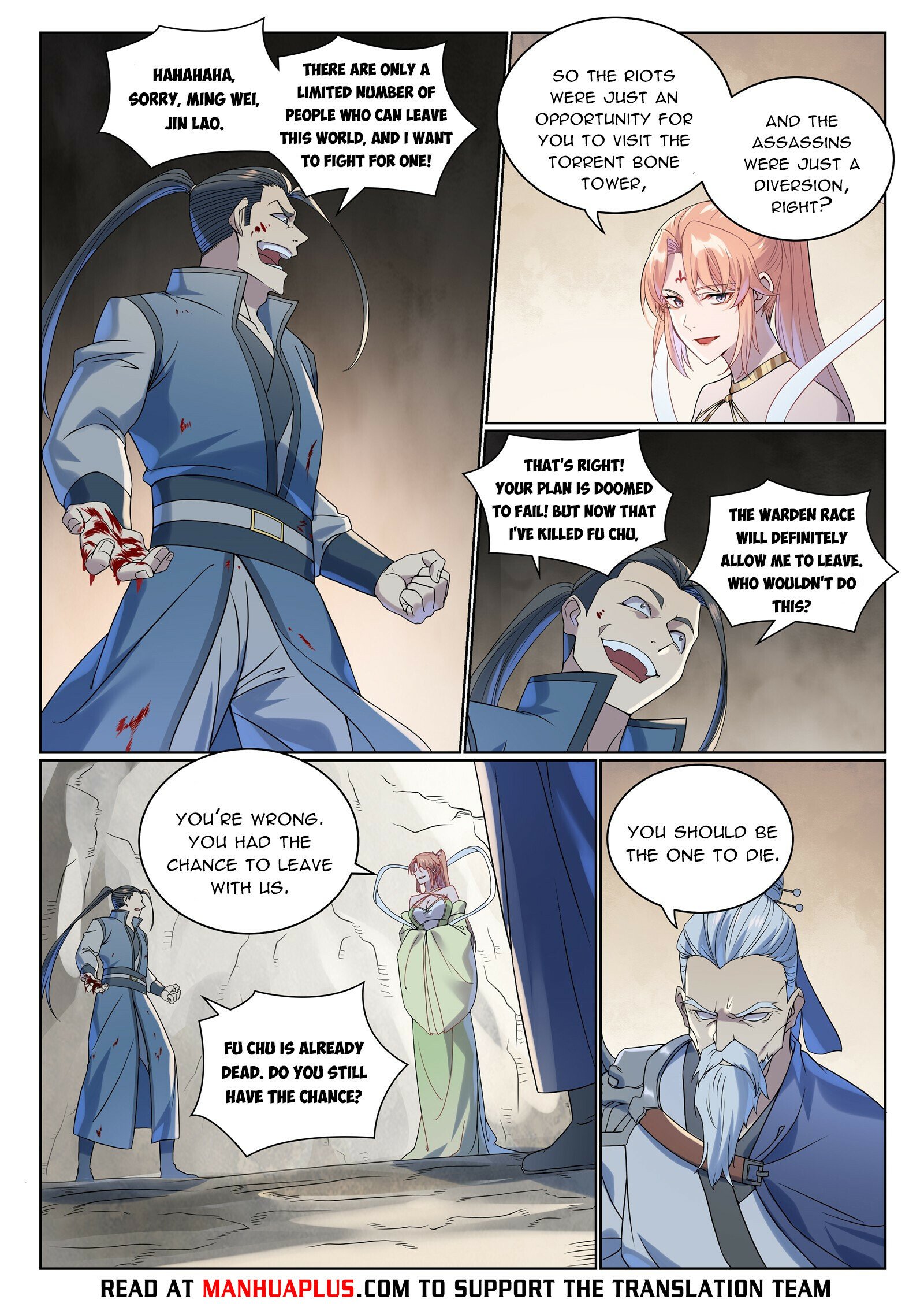 Apotheosis - Manhua chapter 1015 - page 9