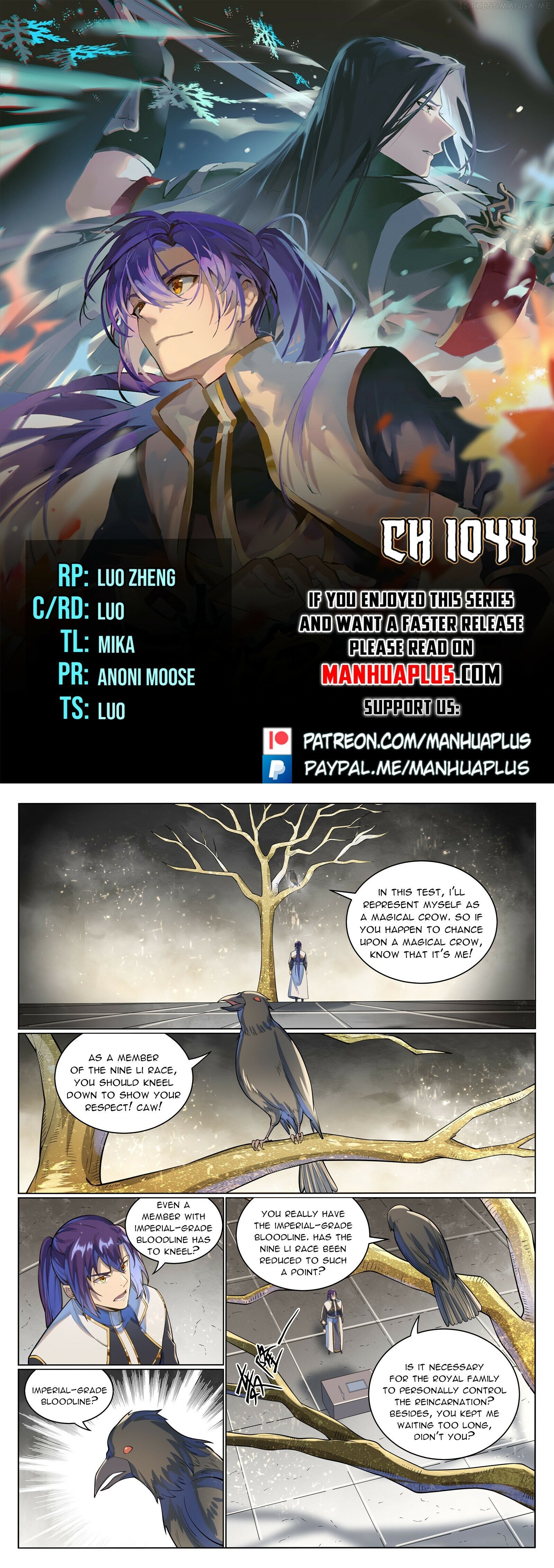 Apotheosis - Manhua Chapter 1044 - page 1
