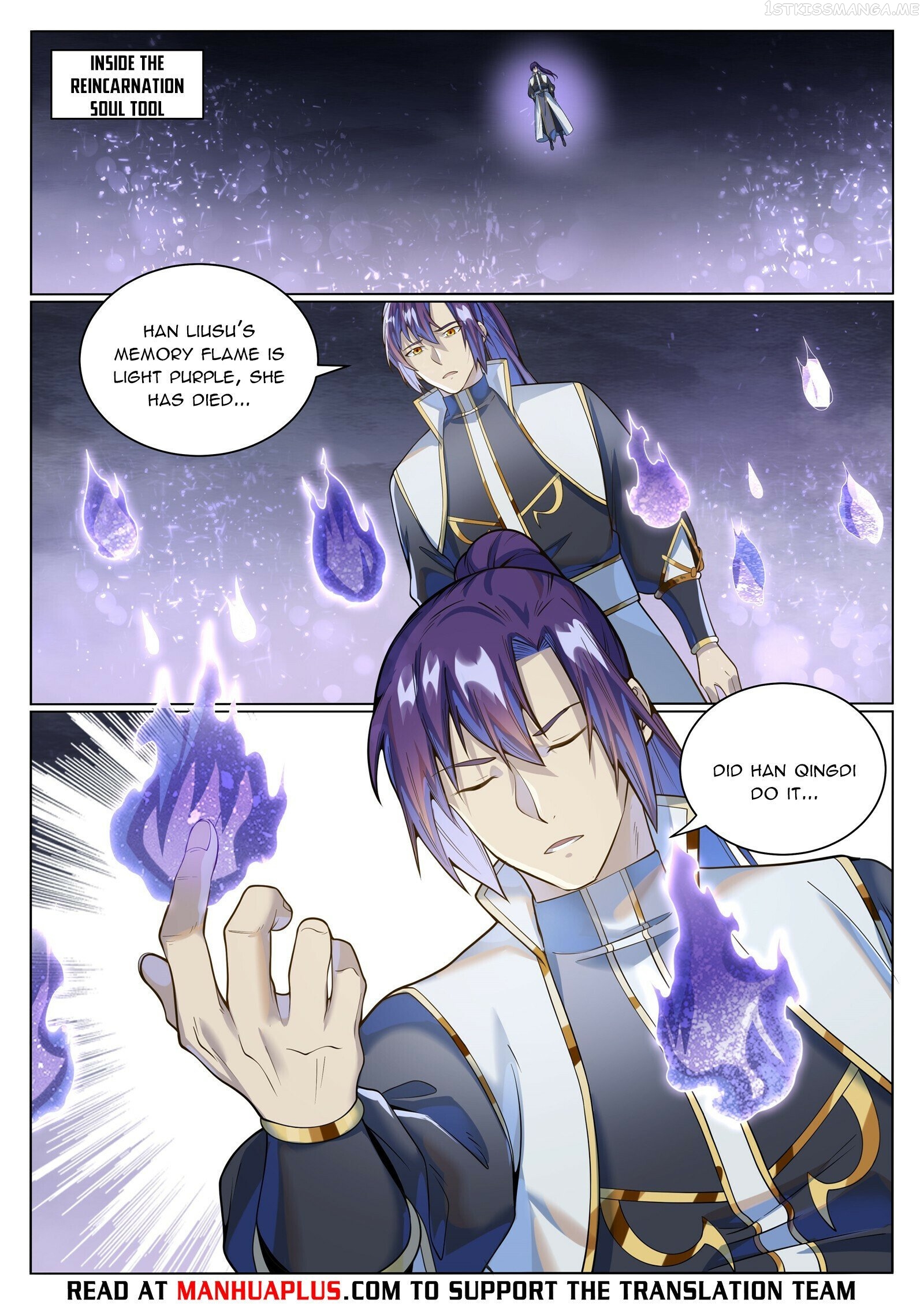 Apotheosis - Manhua Chapter 1044 - page 13