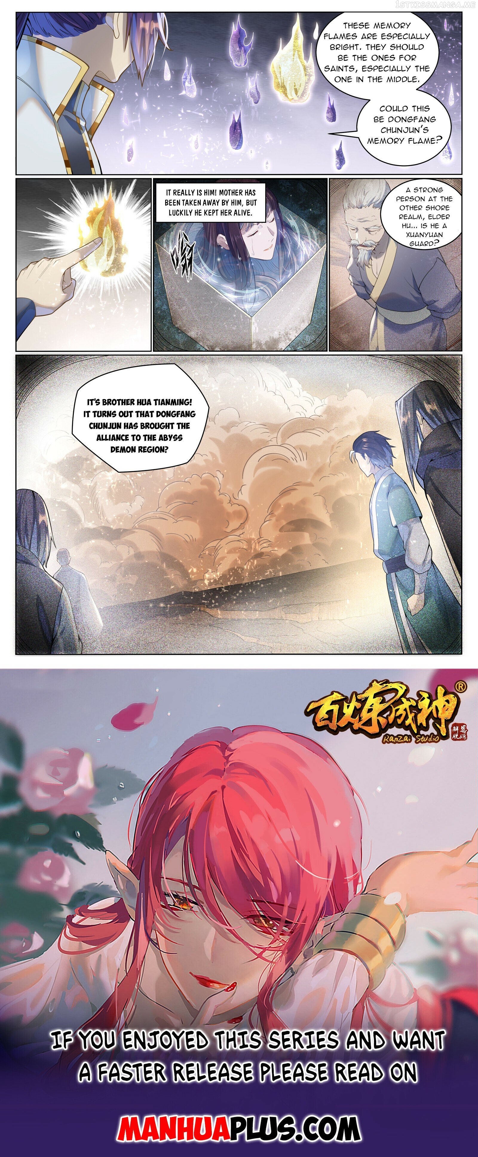 Apotheosis - Manhua Chapter 1044 - page 15
