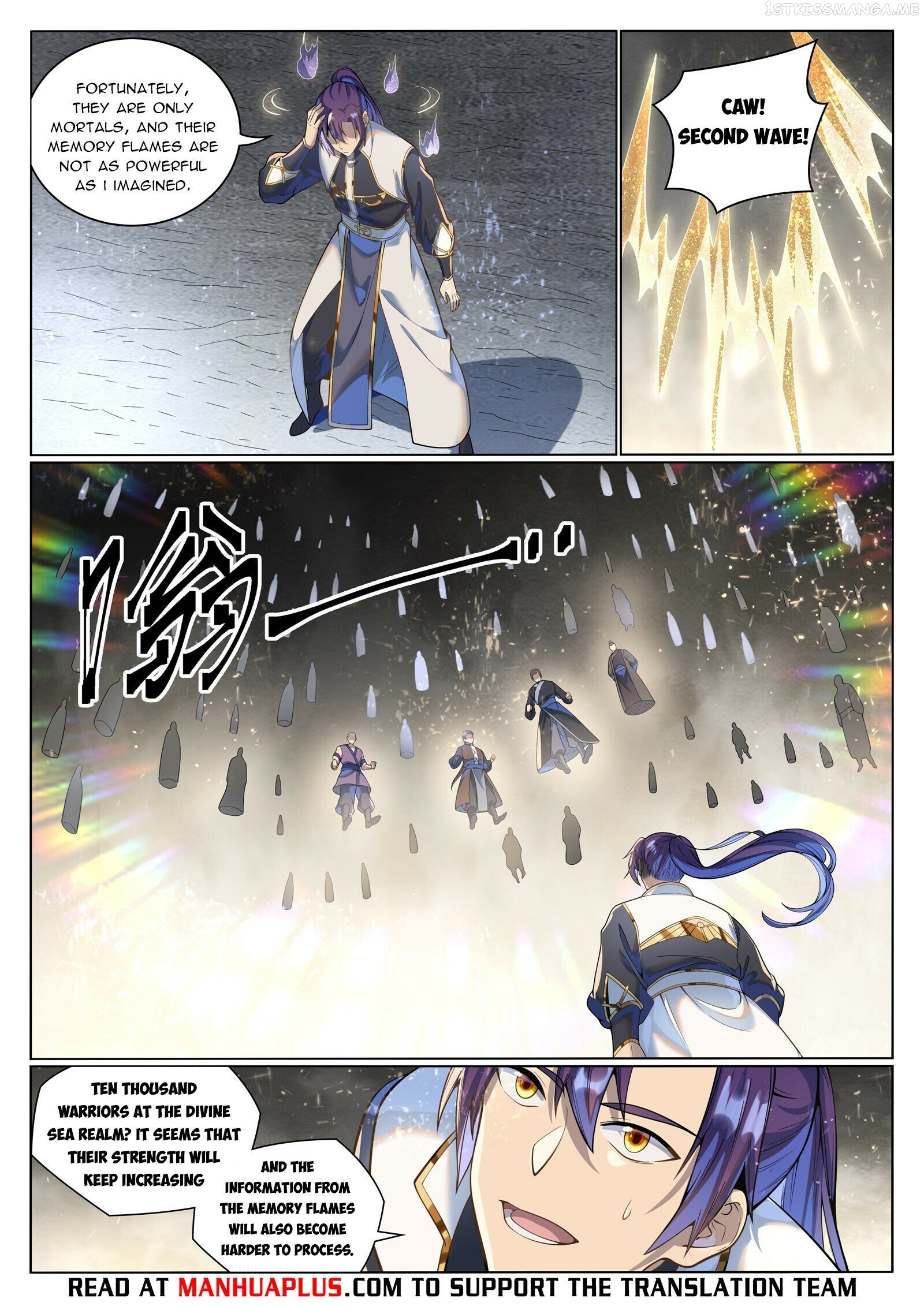 Apotheosis - Manhua Chapter 1044 - page 5