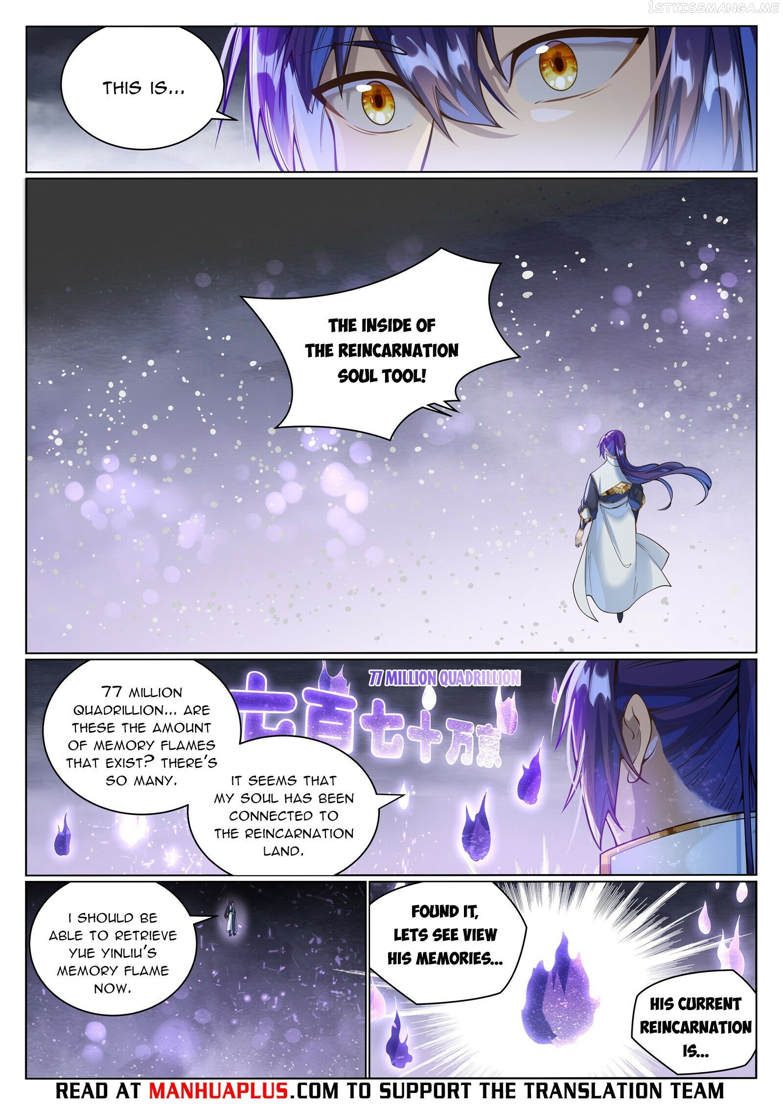 Apotheosis - Manhua Chapter 1044 - page 9