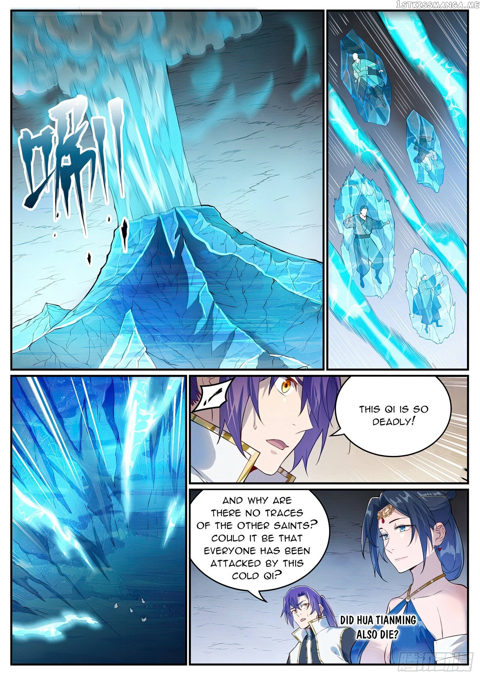 Apotheosis - Manhua Chapter 1062 - page 3