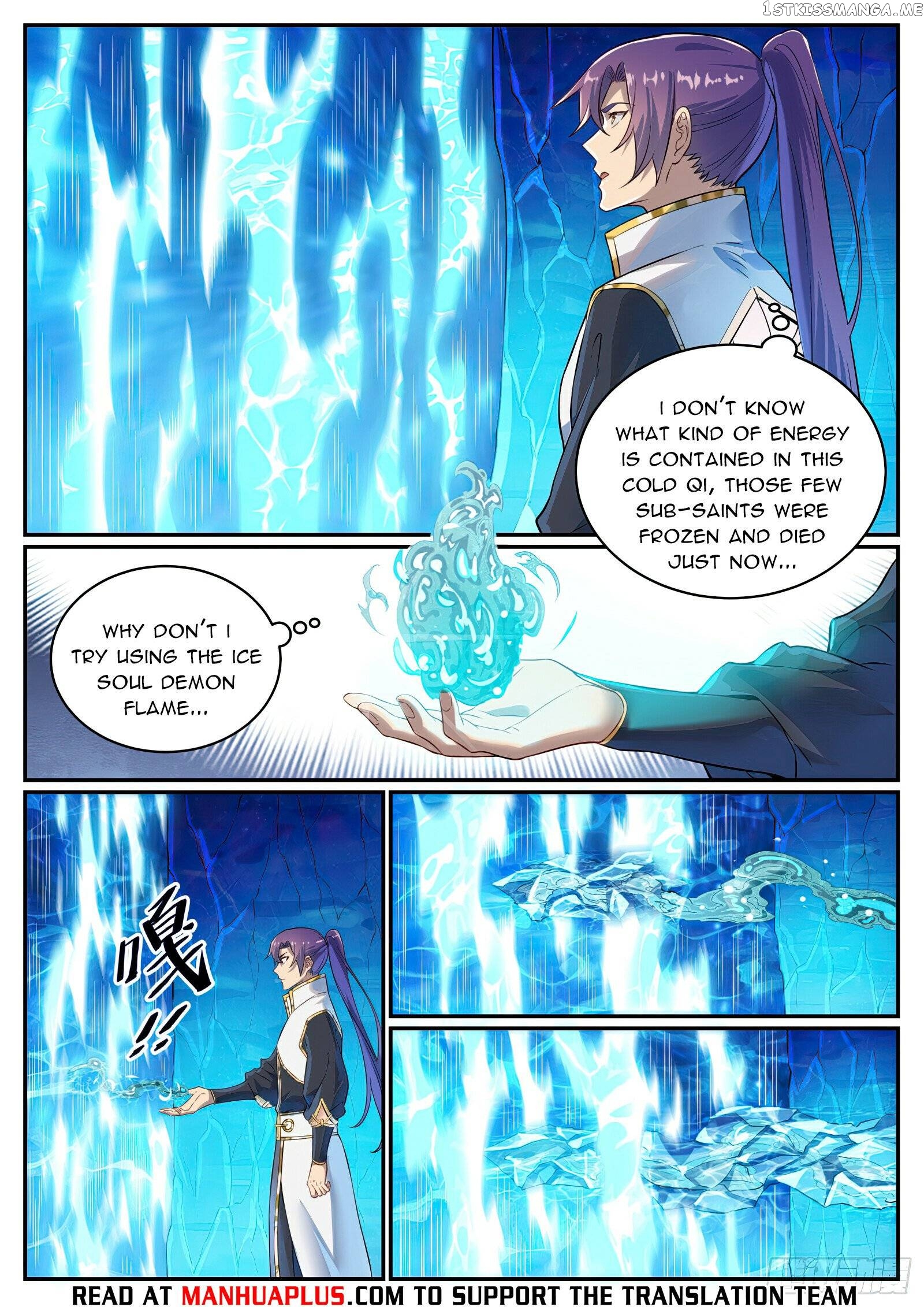 Apotheosis - Manhua Chapter 1062 - page 9