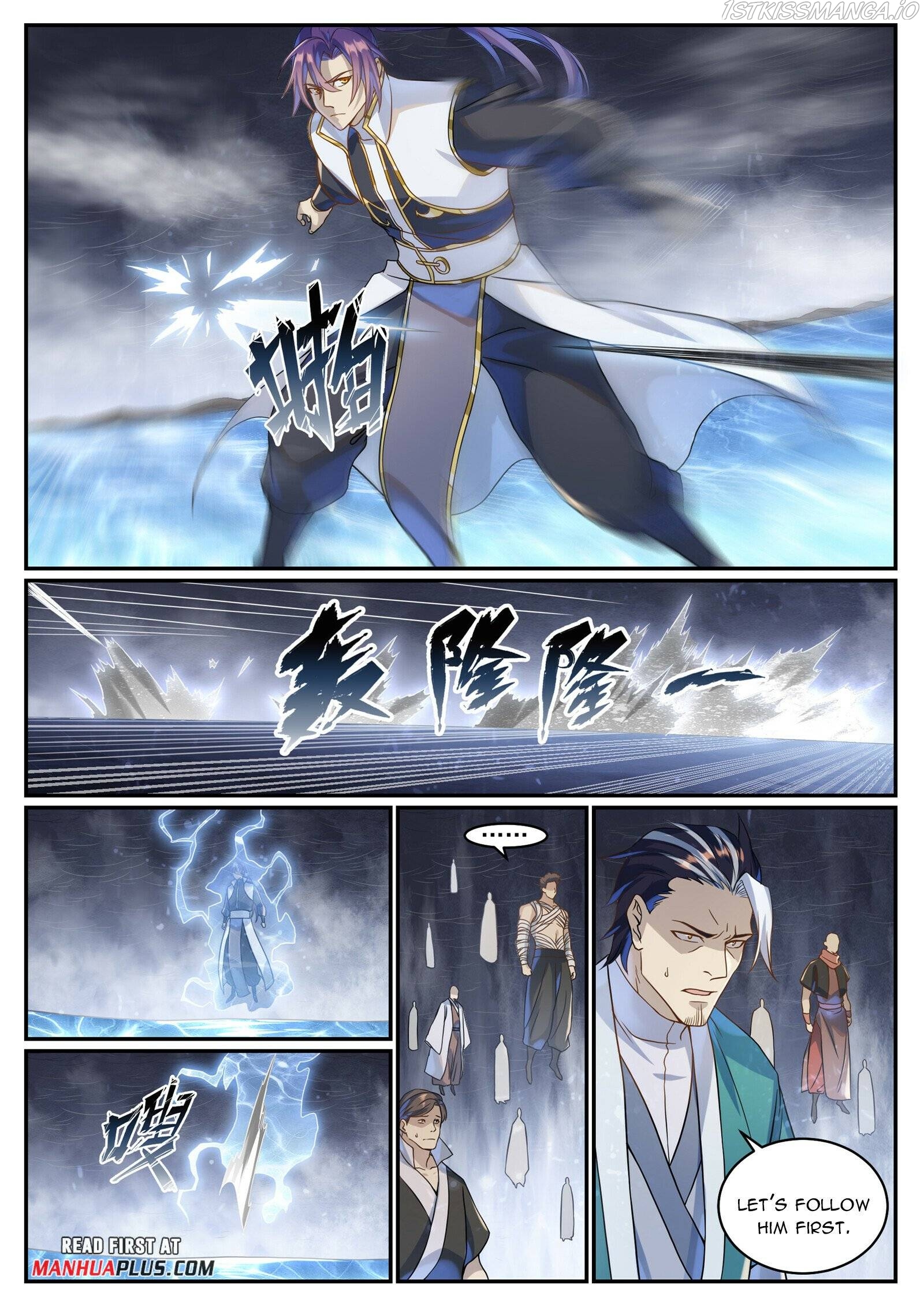 Apotheosis - Manhua Chapter 1034 - page 6