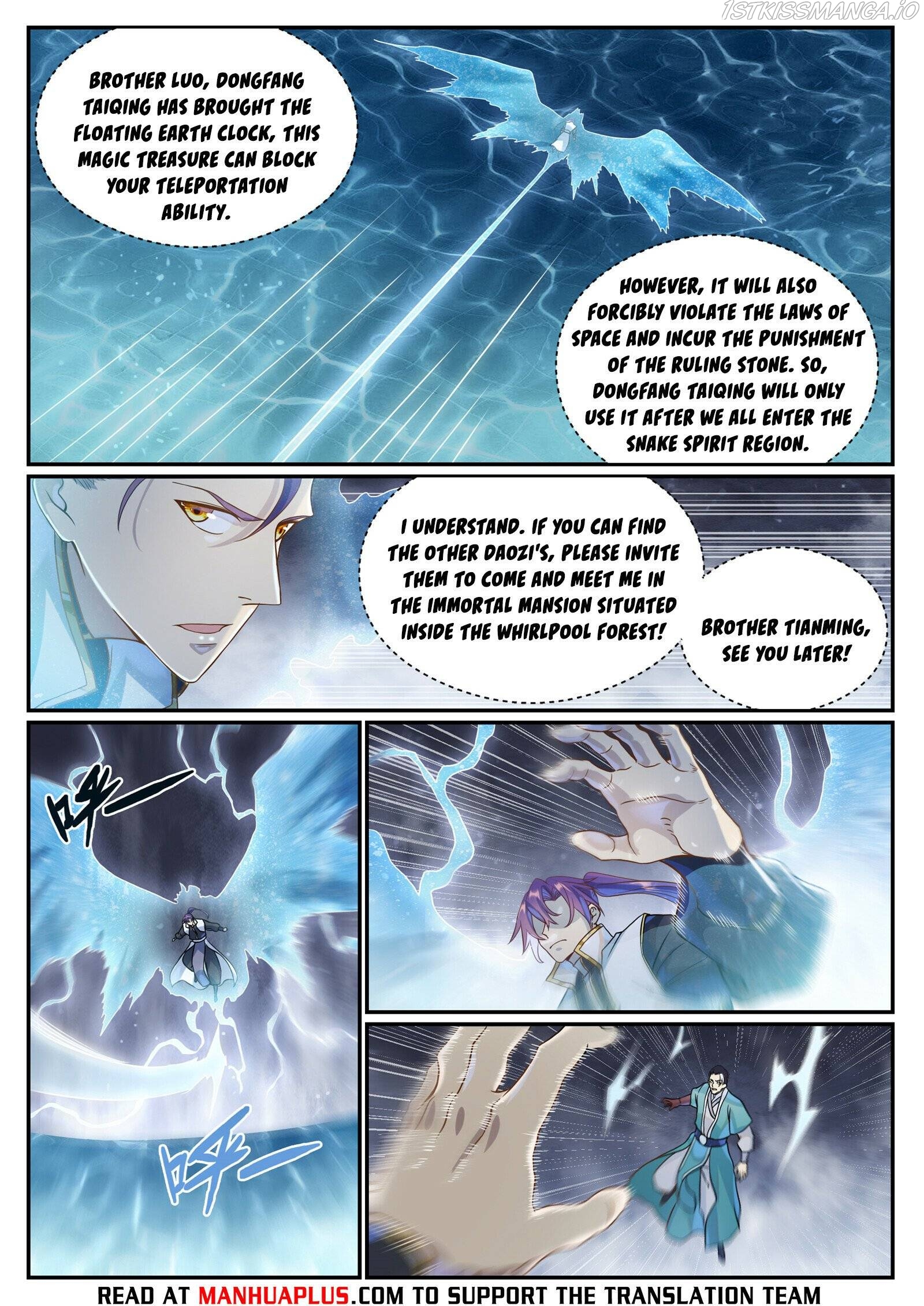 Apotheosis - Manhua Chapter 1034 - page 9